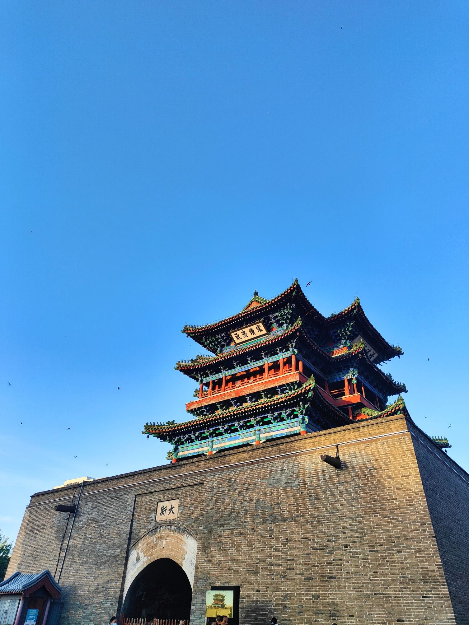 宣化古城旅行图片 3