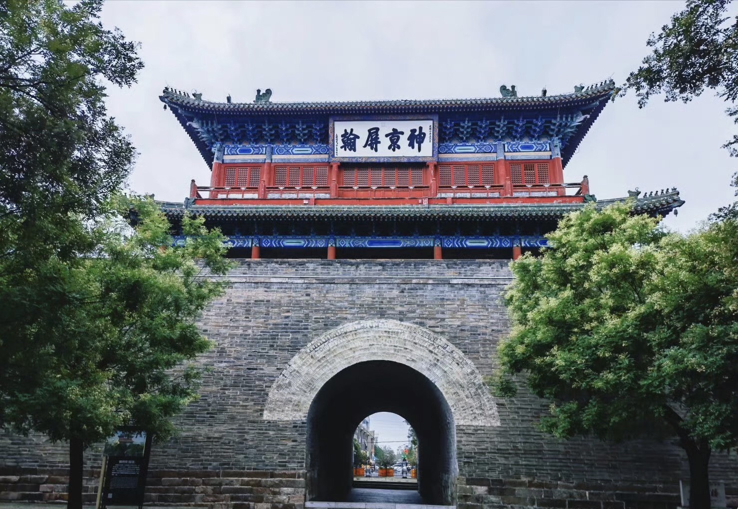 宣化古城旅行图片 2