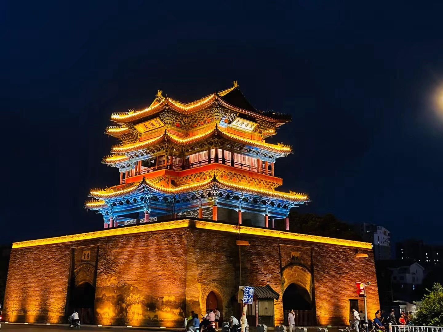 宣化古城旅行图片 1