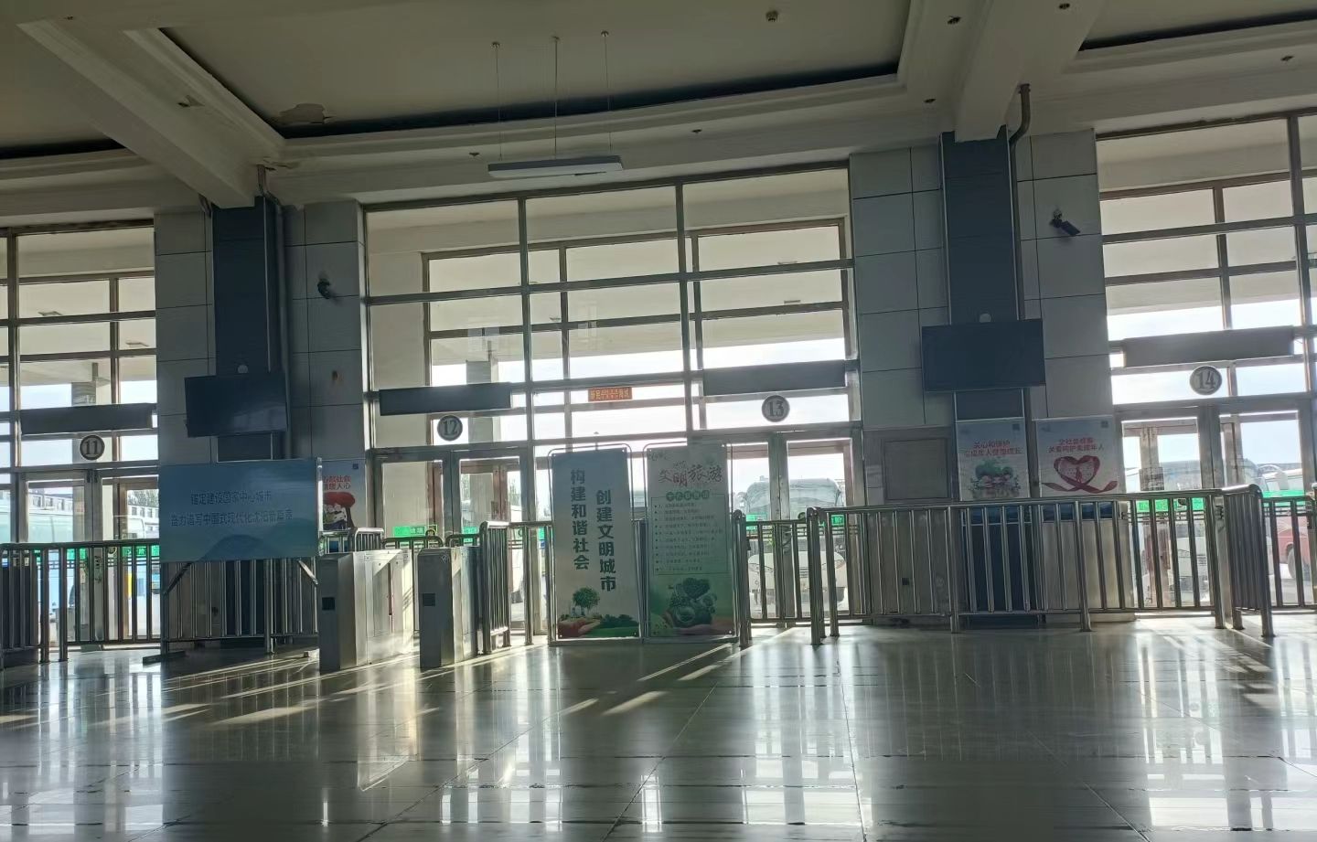宣化汽车客运站