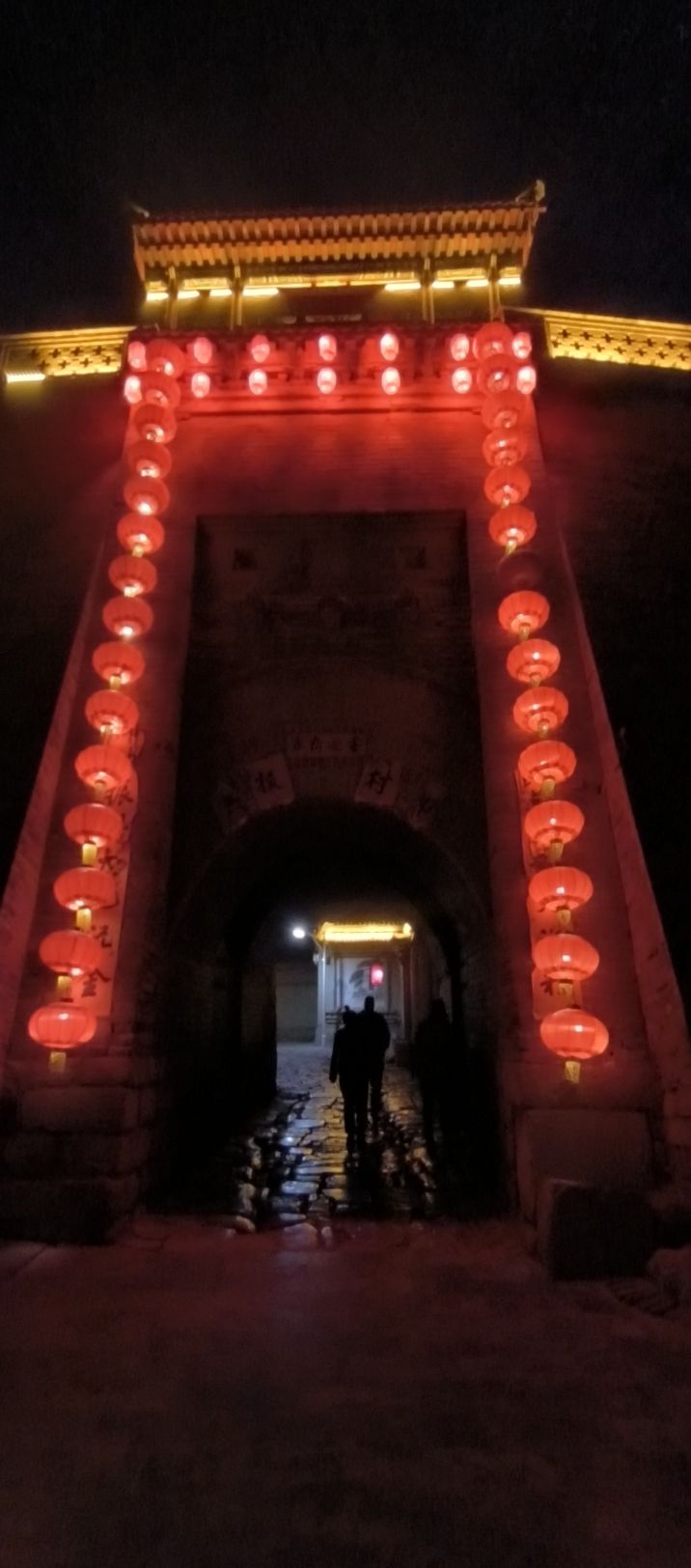 暖泉古镇旅行图片 2