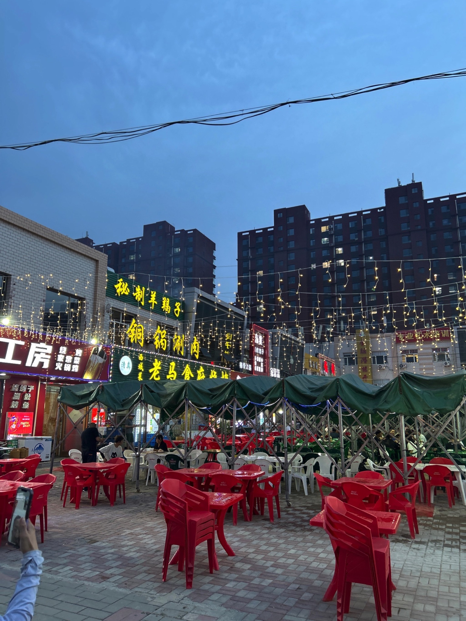 亿峰五环广场旅行图片 1