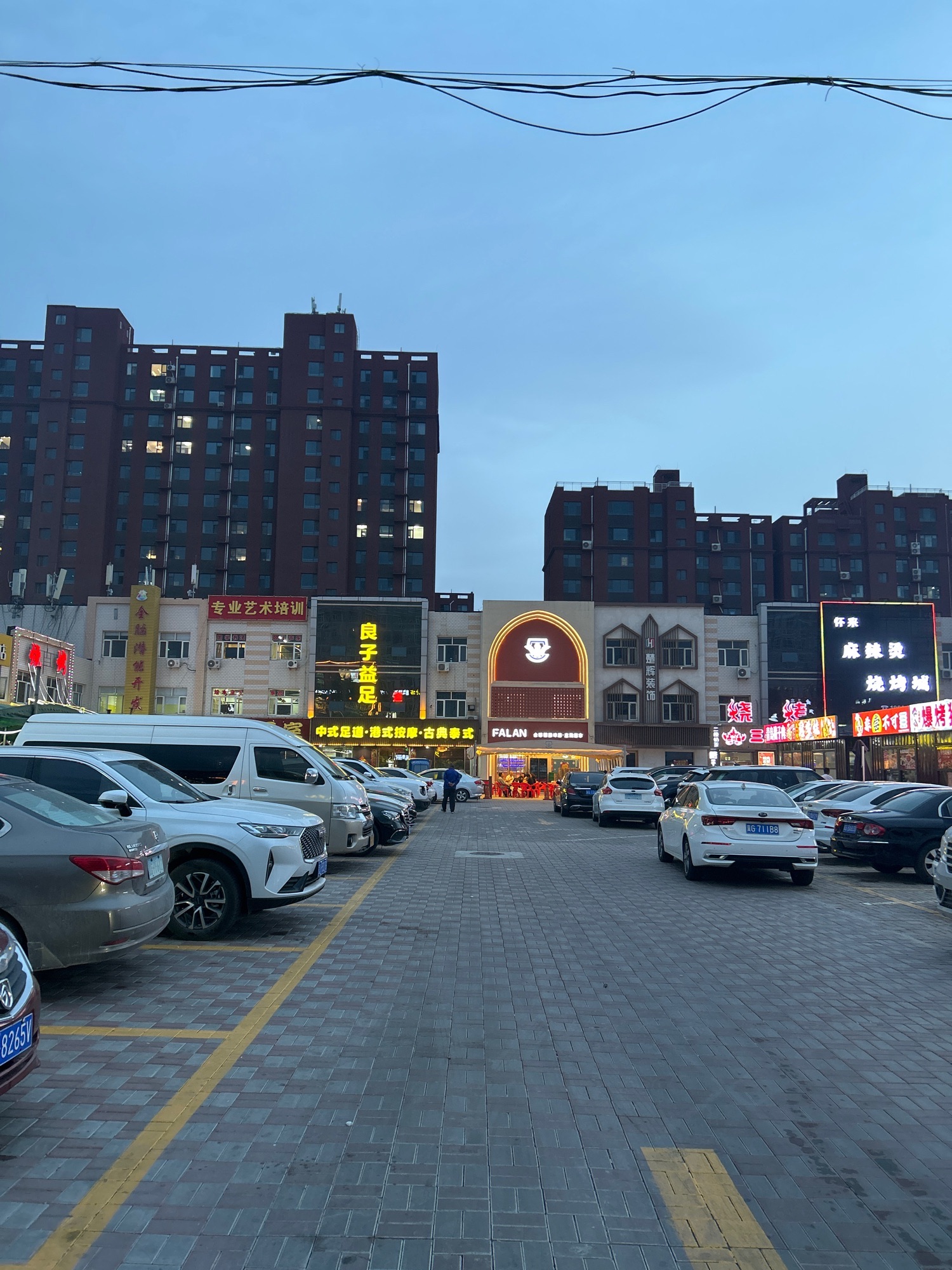 亿峰五环广场旅行图片 3