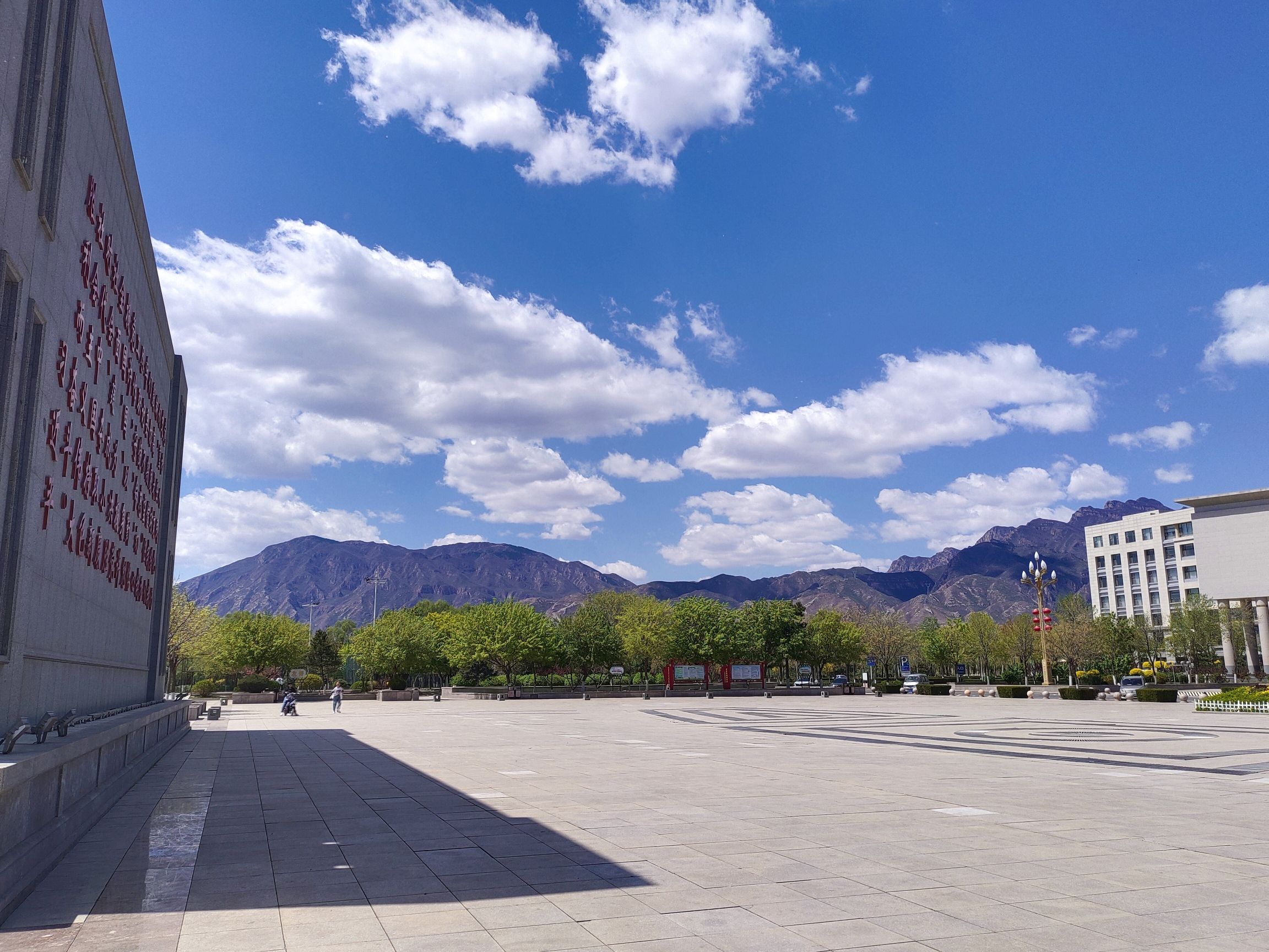 涿鹿人民公园旅行图片 3