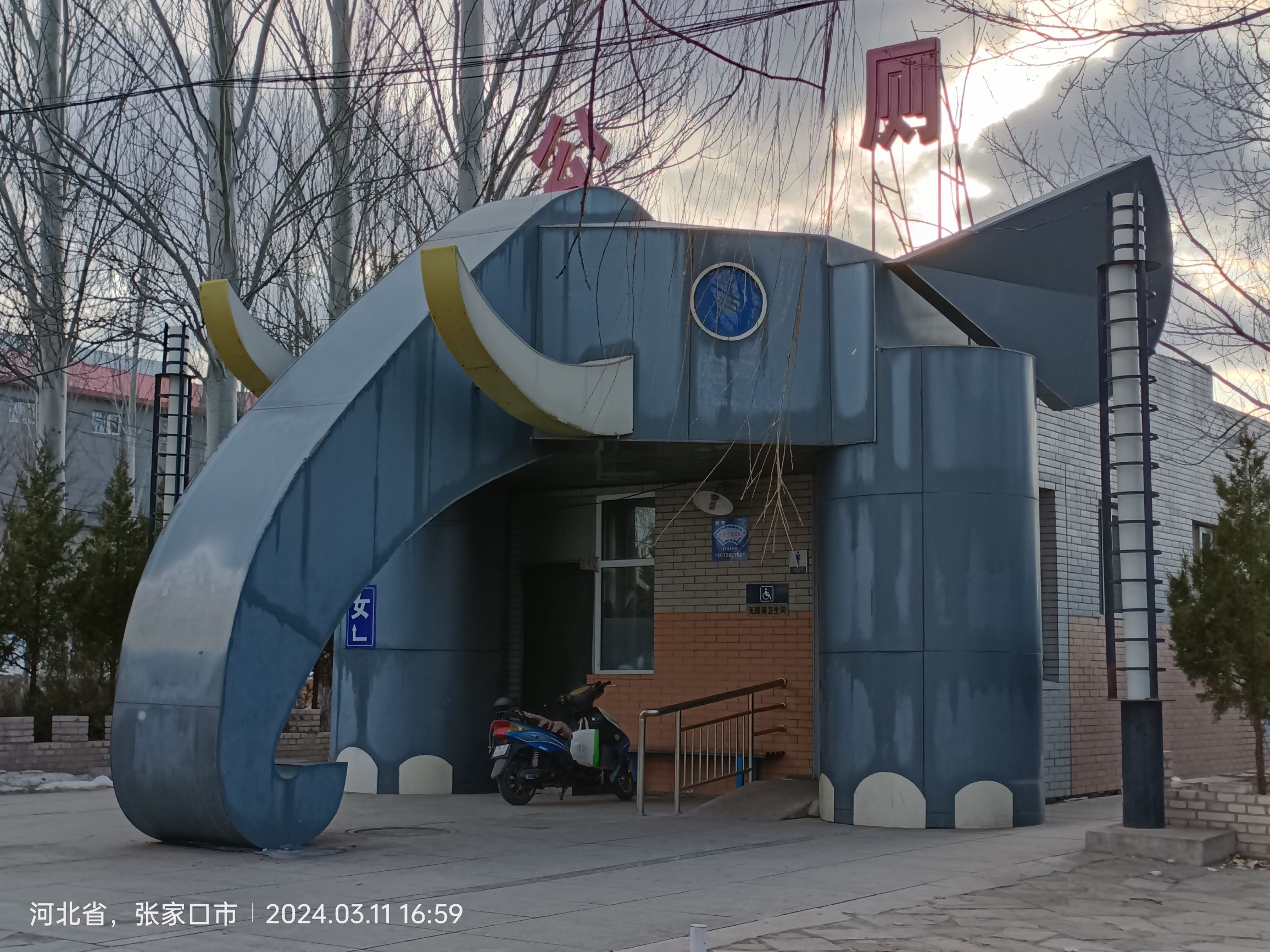 世恩广场旅行图片 1
