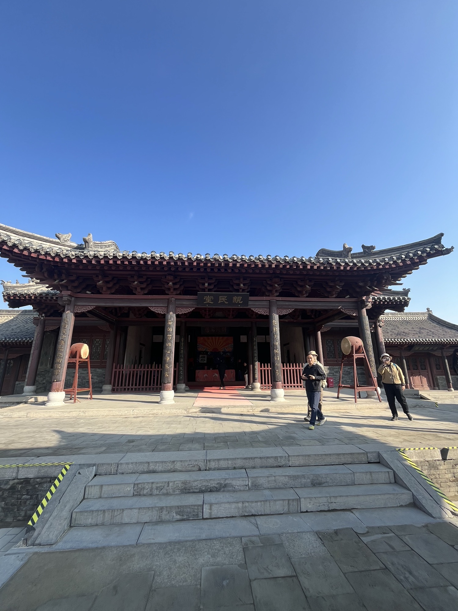 蔚州署旅行图片 3