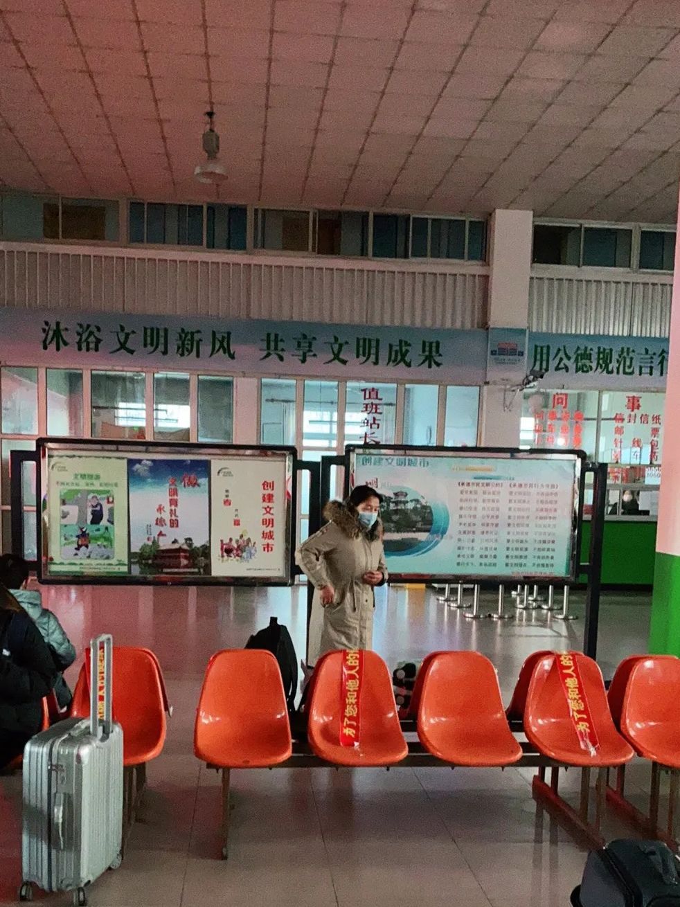 承德汽车北站
