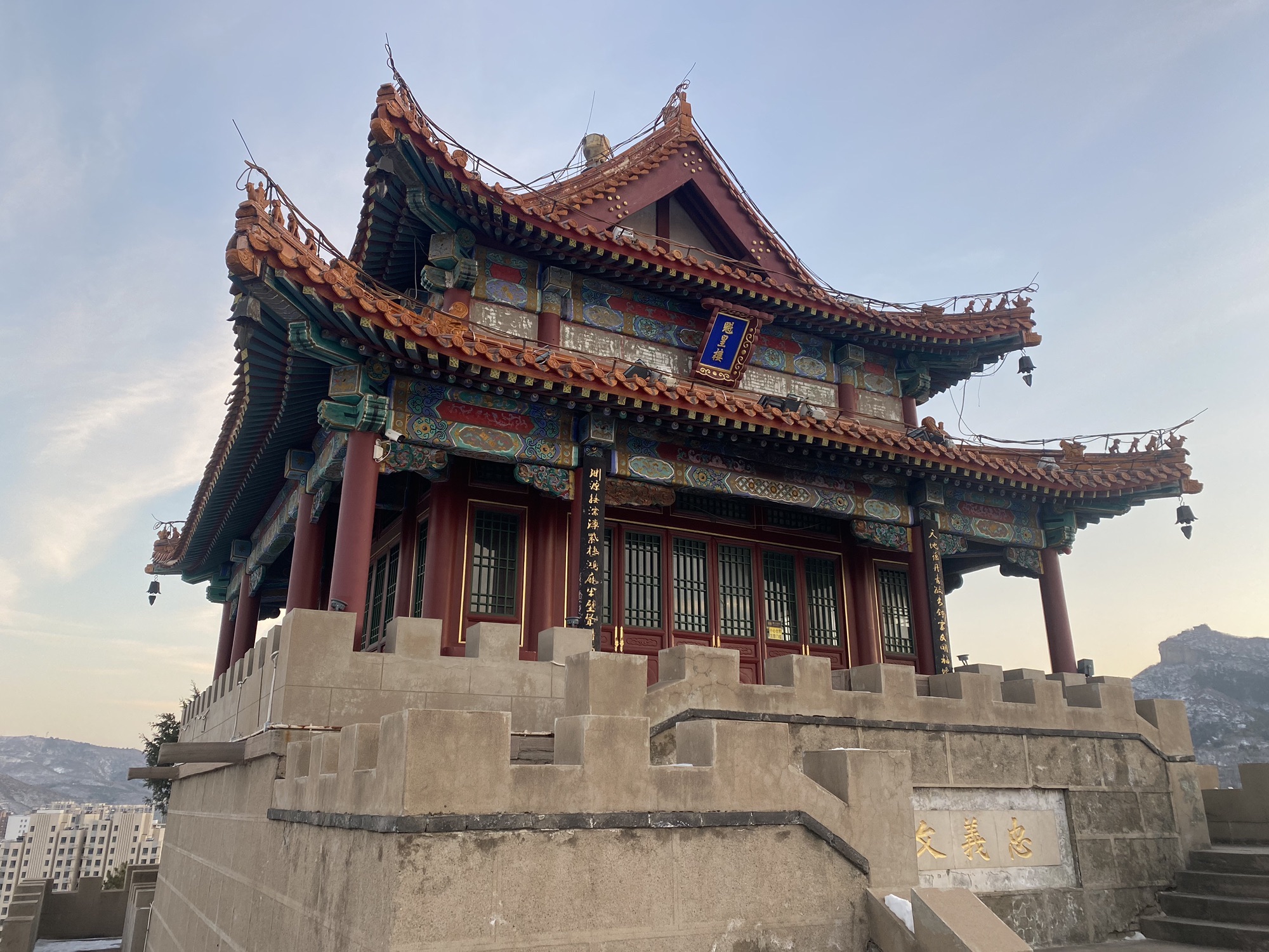 魁星楼旅行图片 3