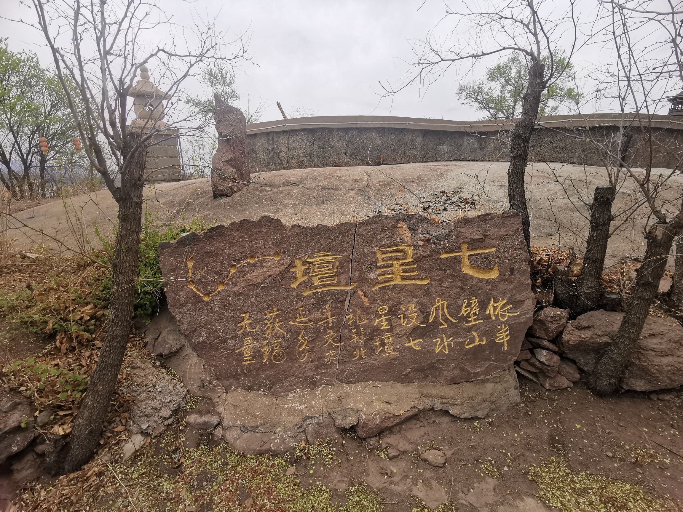 魁星楼旅行图片 2