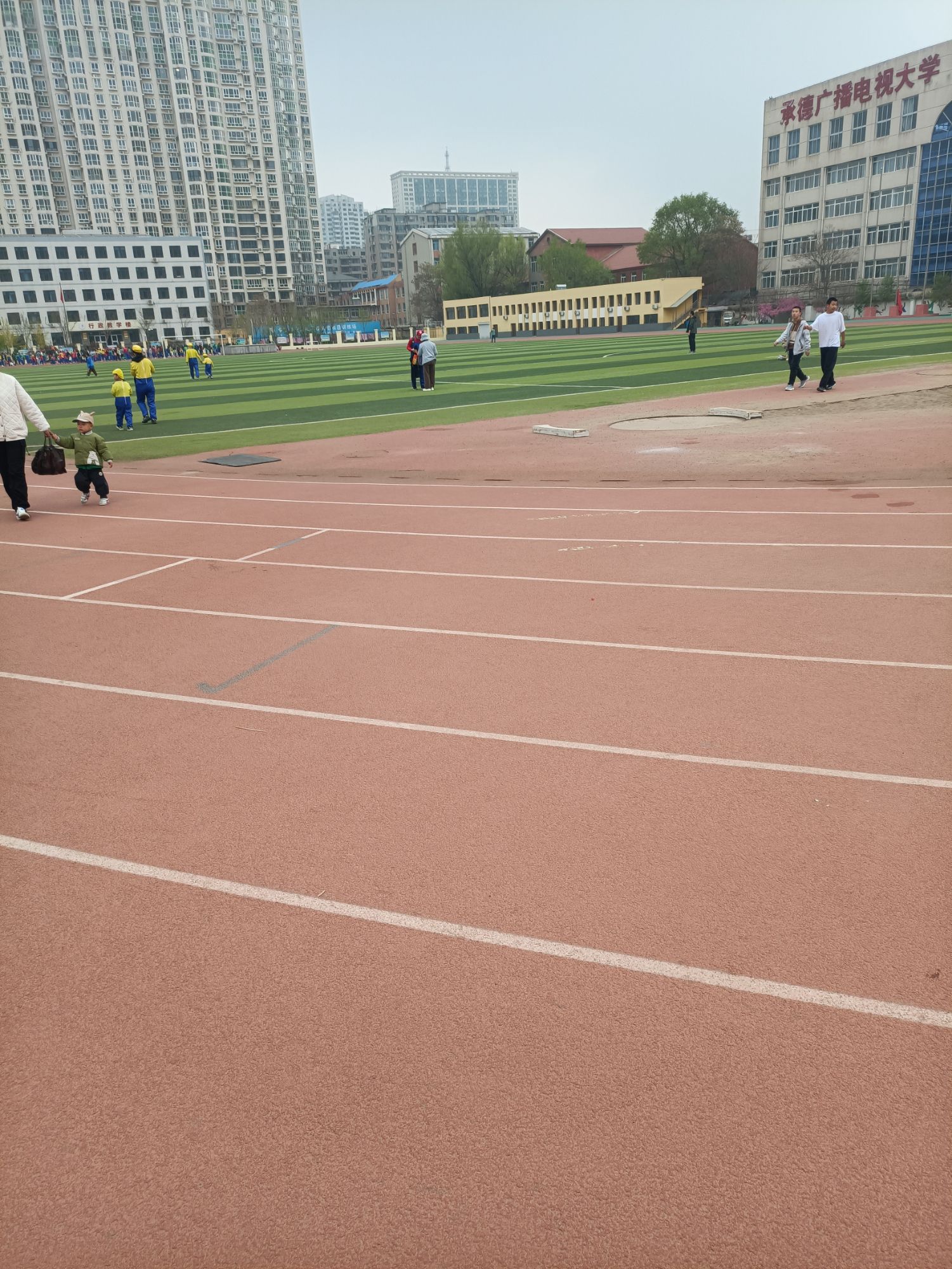 承德体育场