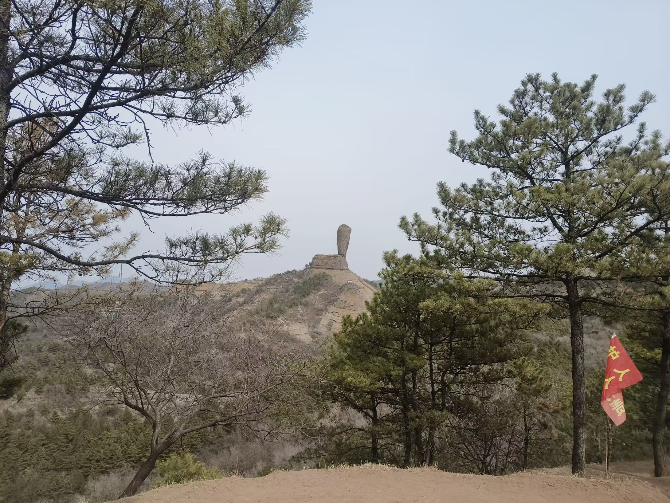 磬锤峰国家森林公园旅行图片 1