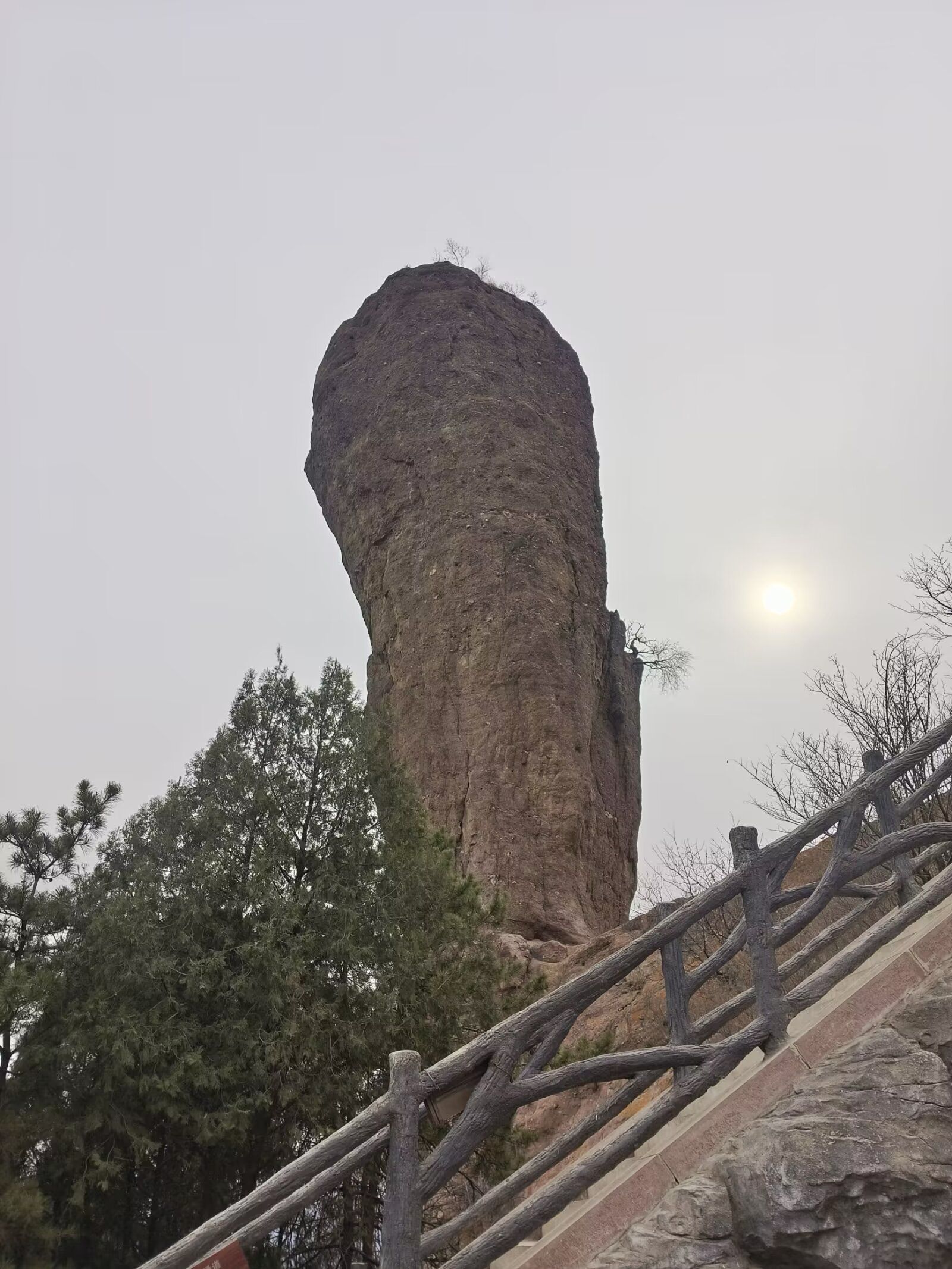 磬锤峰国家森林公园旅行图片 3