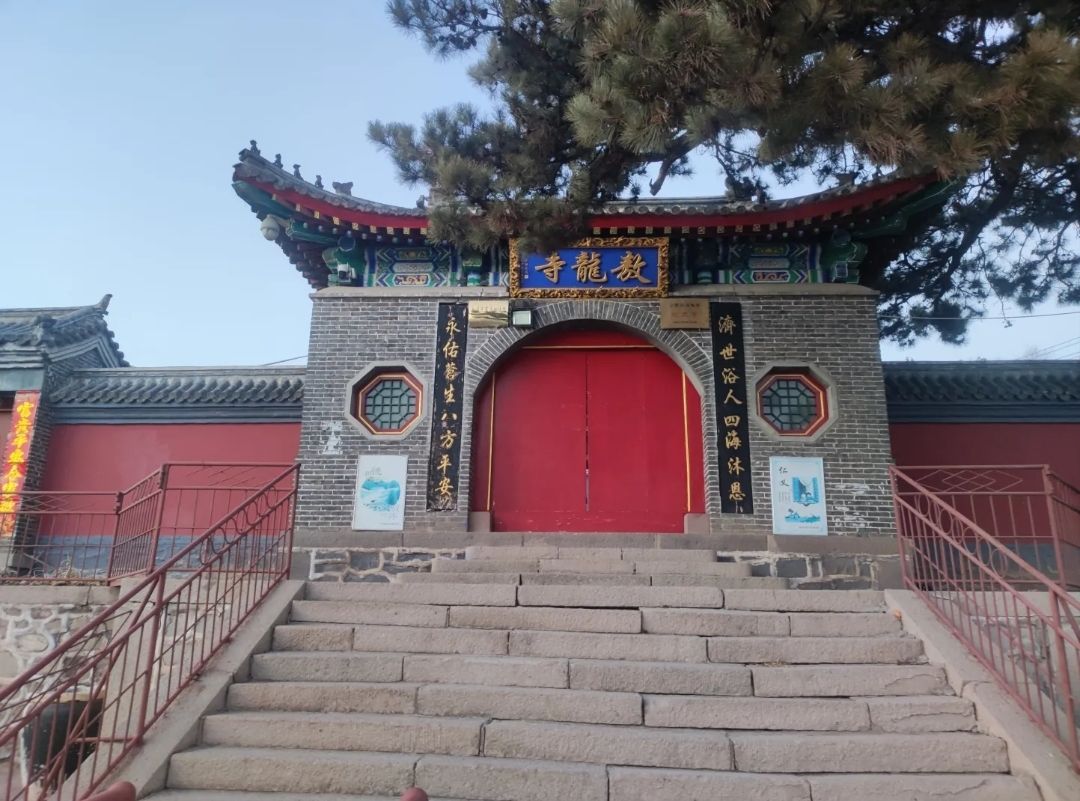 承德县