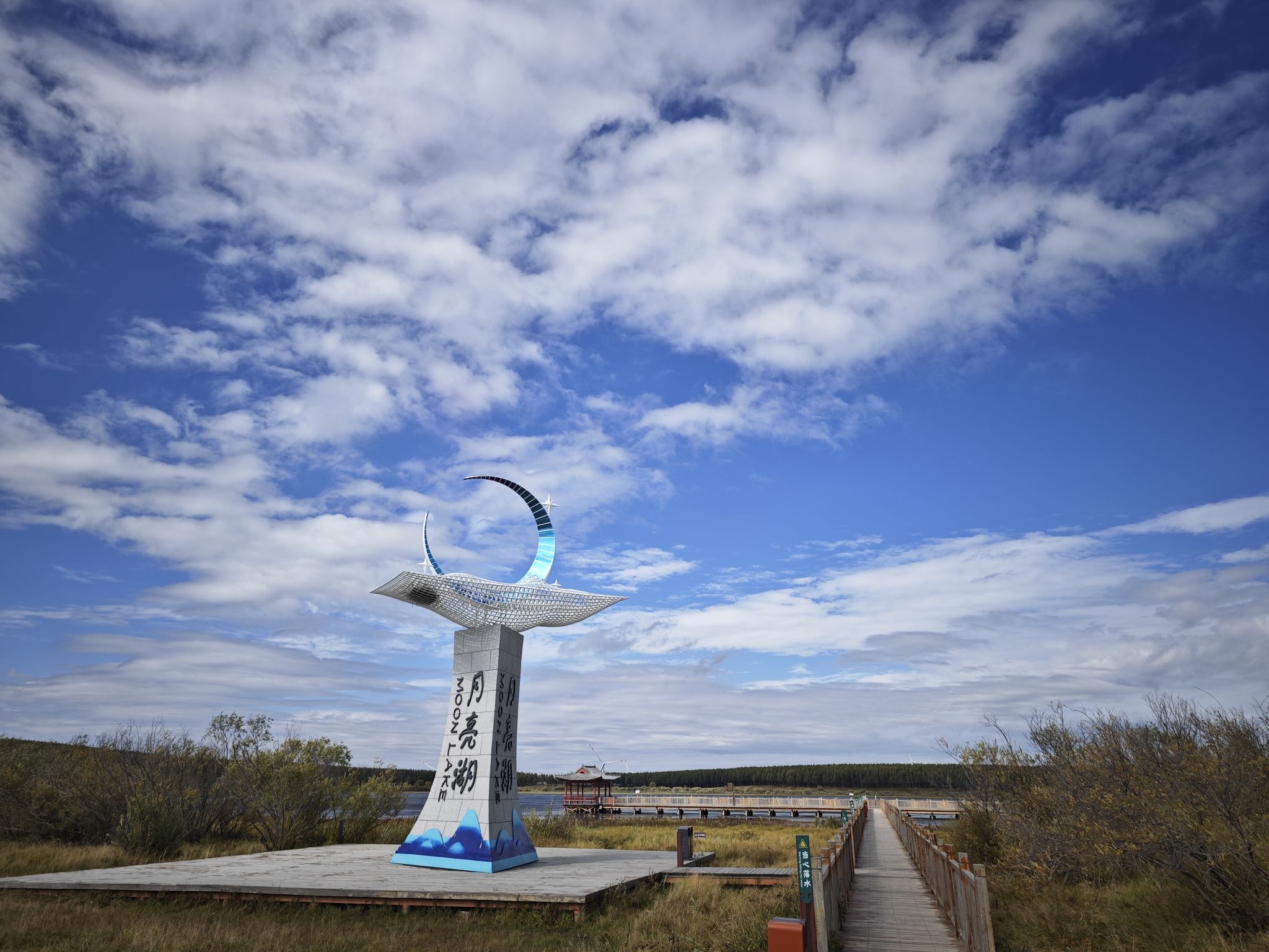 御道口草原森林风景区(暂停开放)旅行图片 3