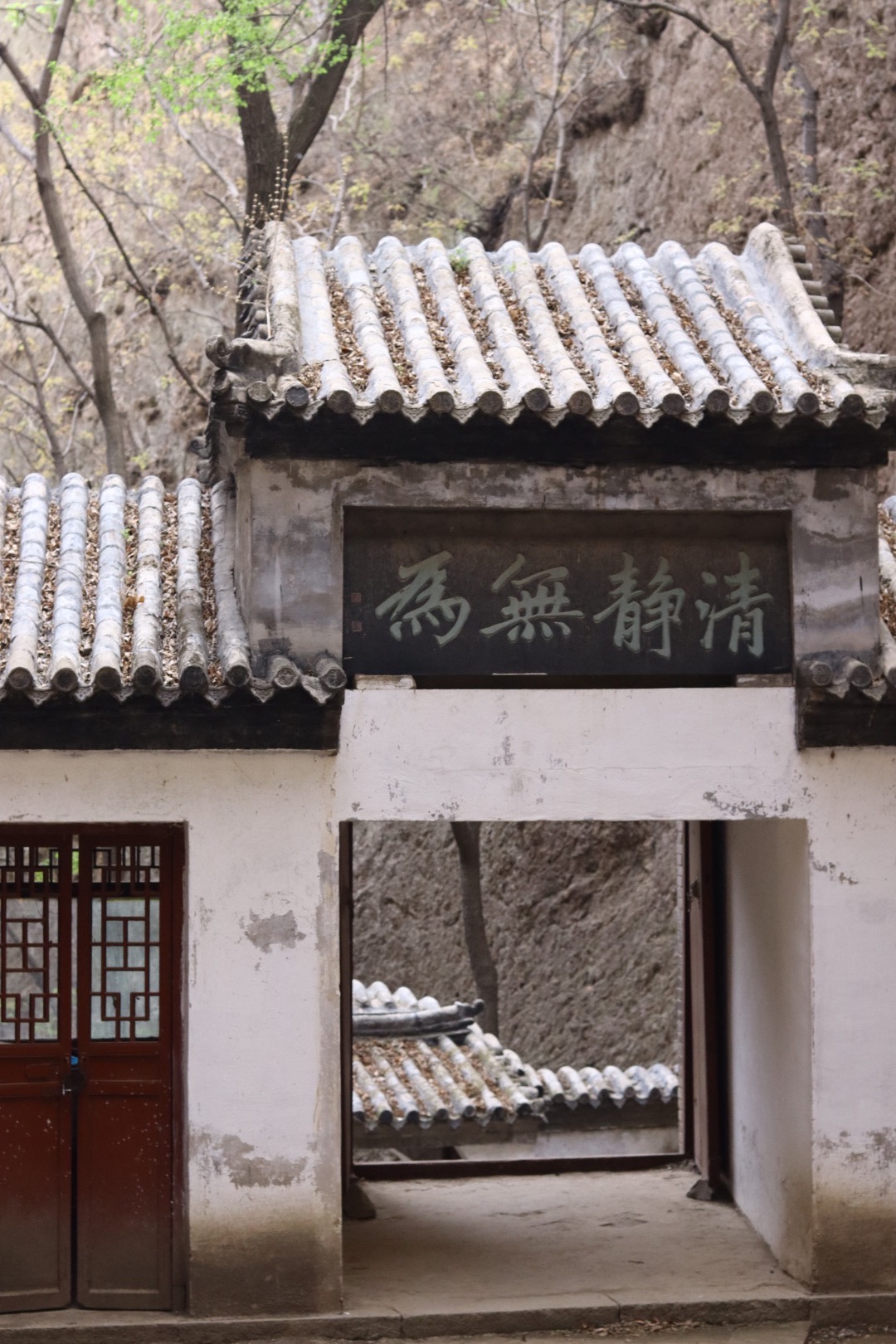 白云古洞旅行图片 2