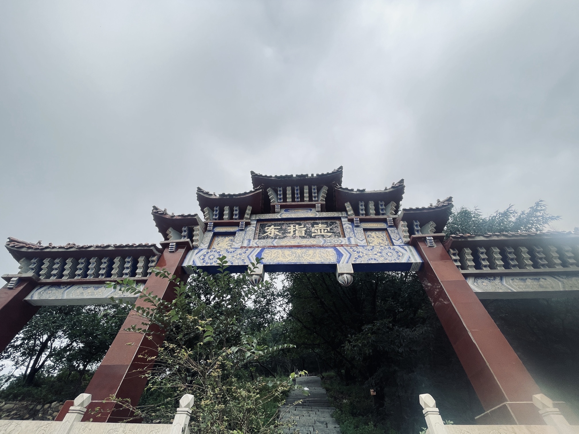 东指壶旅行图片 2