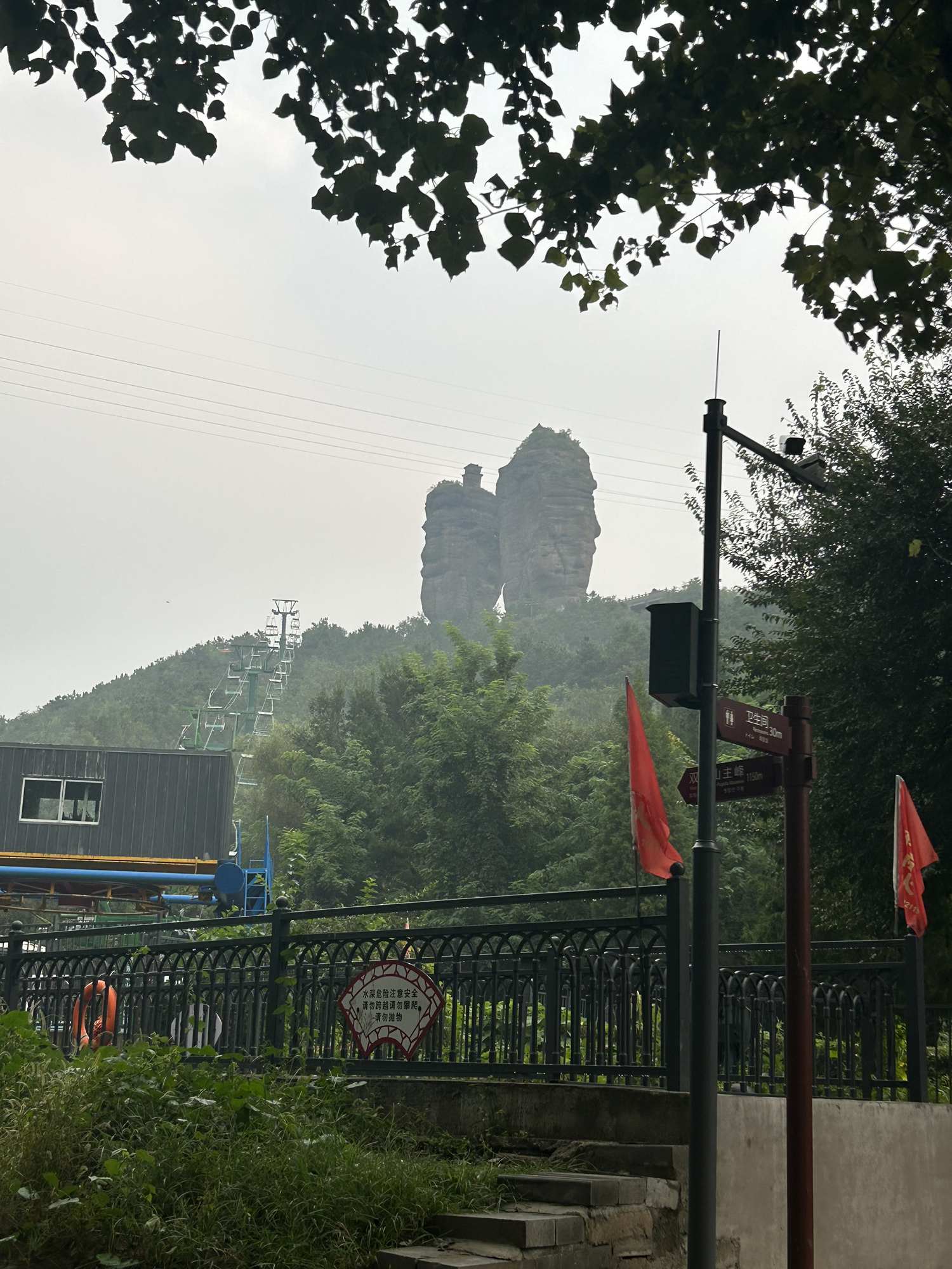 双塔山旅行图片 2