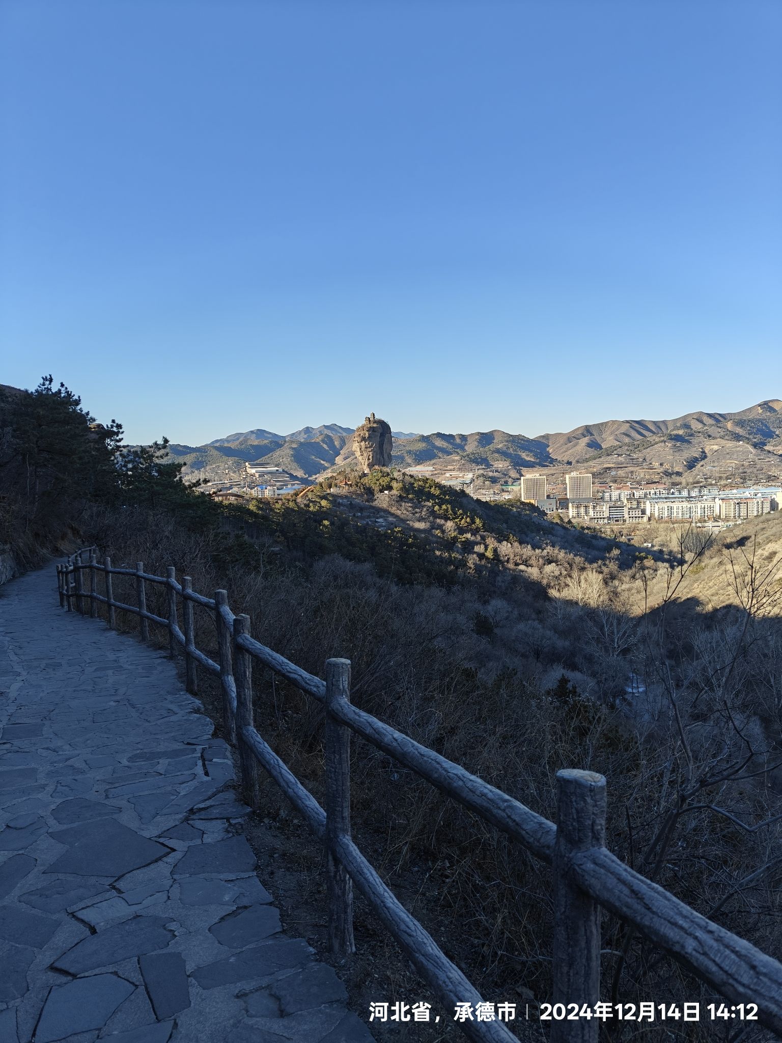 双塔山旅行图片 2