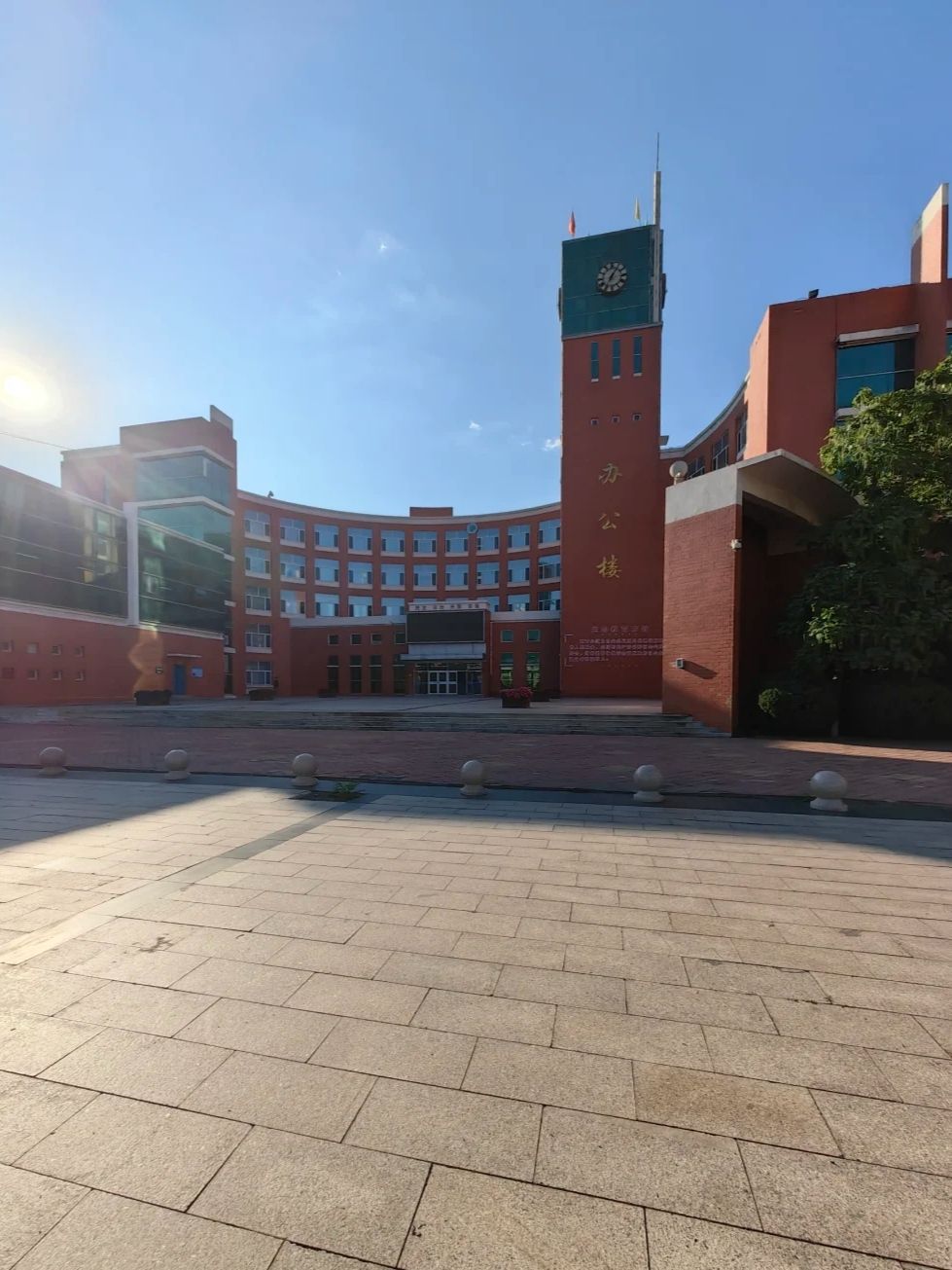 河北承德实验中学