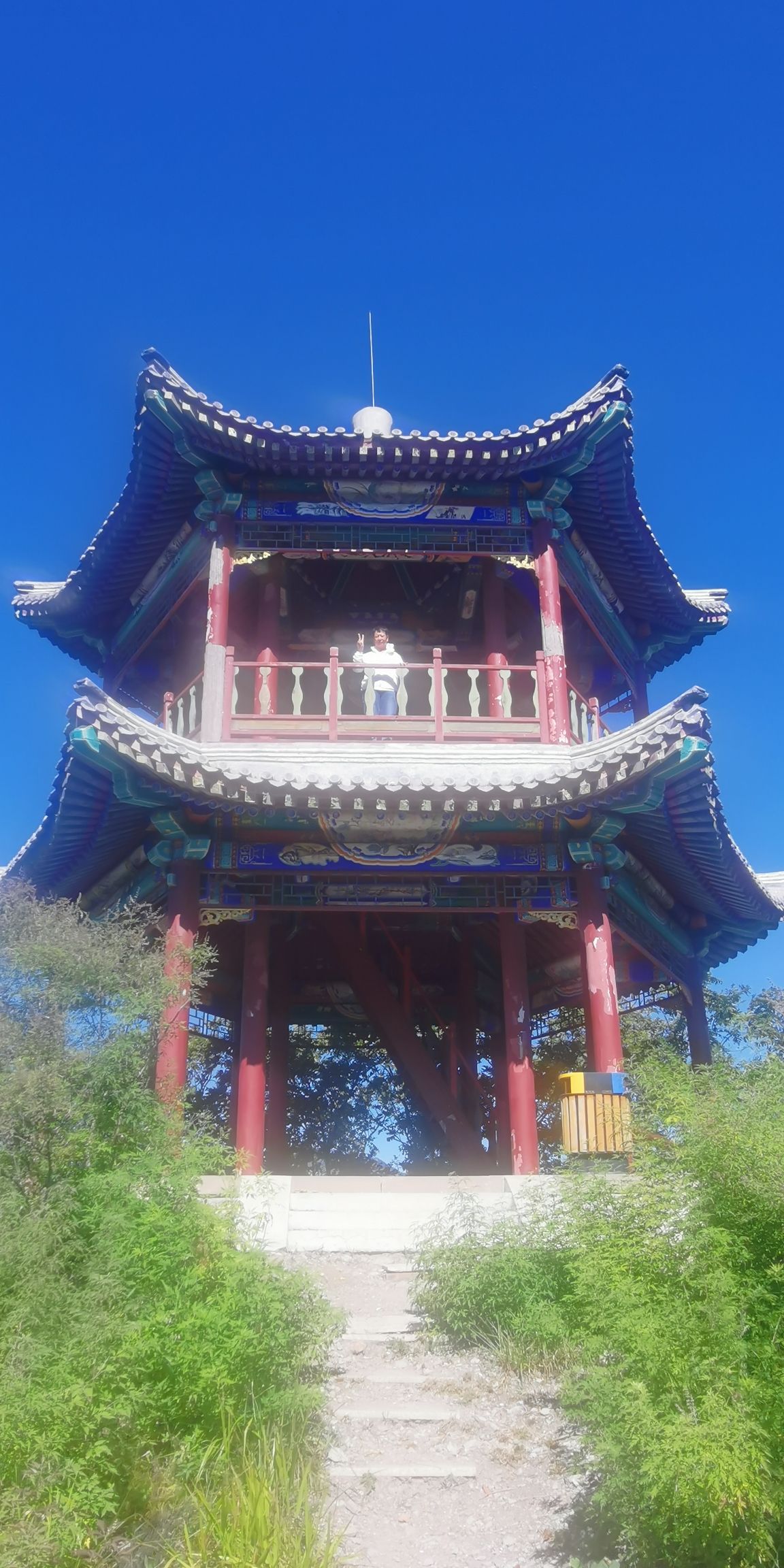 北山公园旅行图片 1