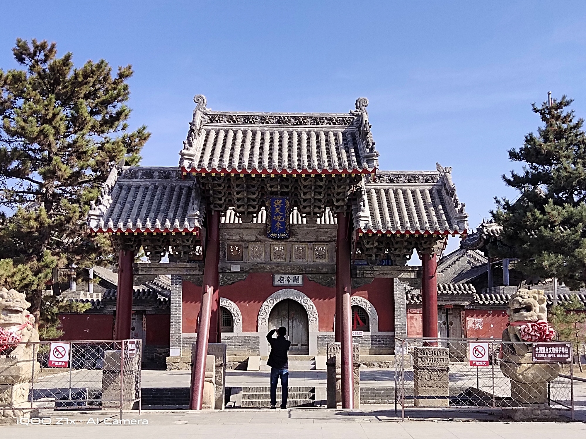 凤山戏楼旅行图片 2
