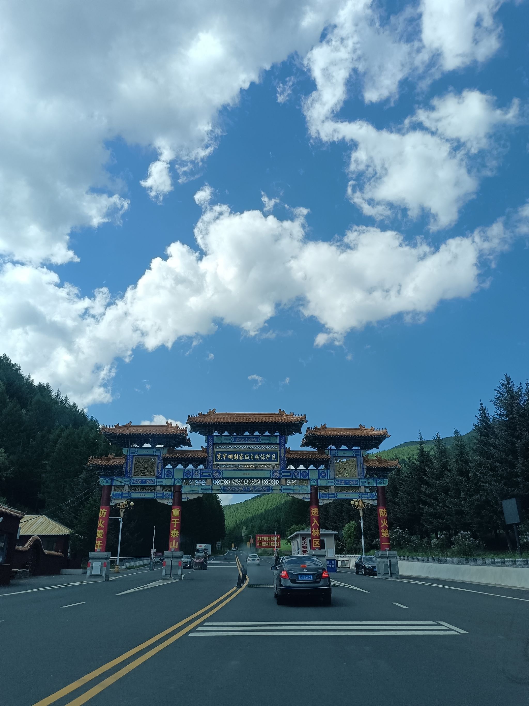 木兰围场旅行图片 1