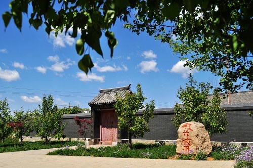 泽州园旅行图片 3