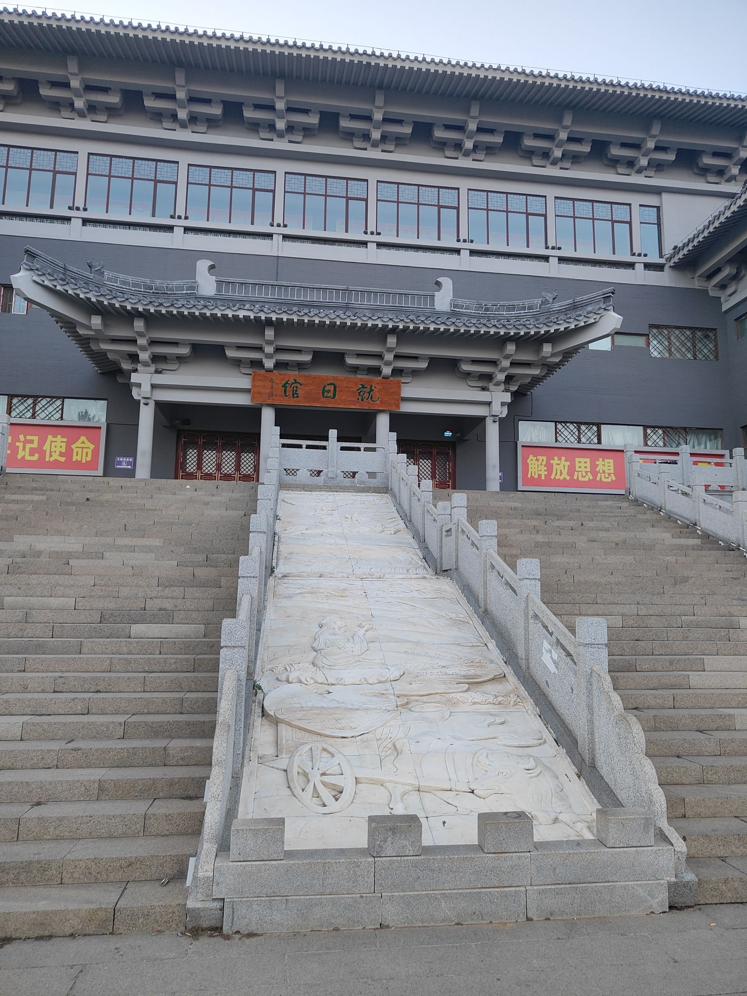 泽州园旅行图片 3