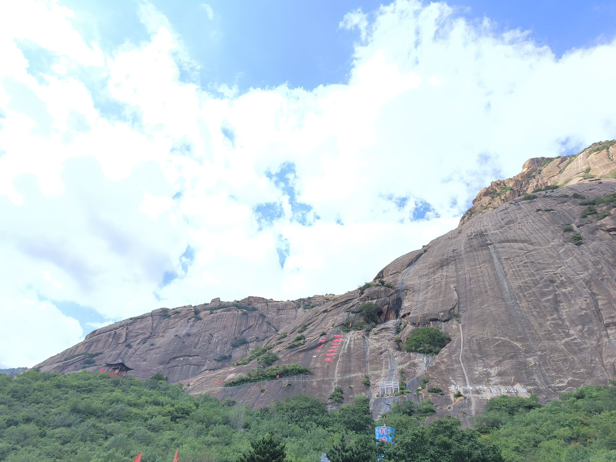 喇嘛山风景区旅行图片 3