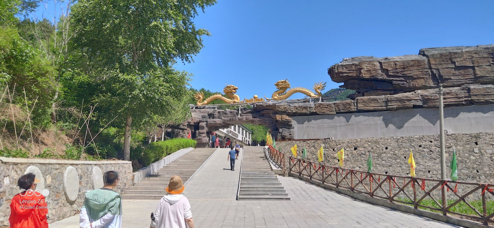 九龙潭青松岭峡谷风景区旅行图片 1