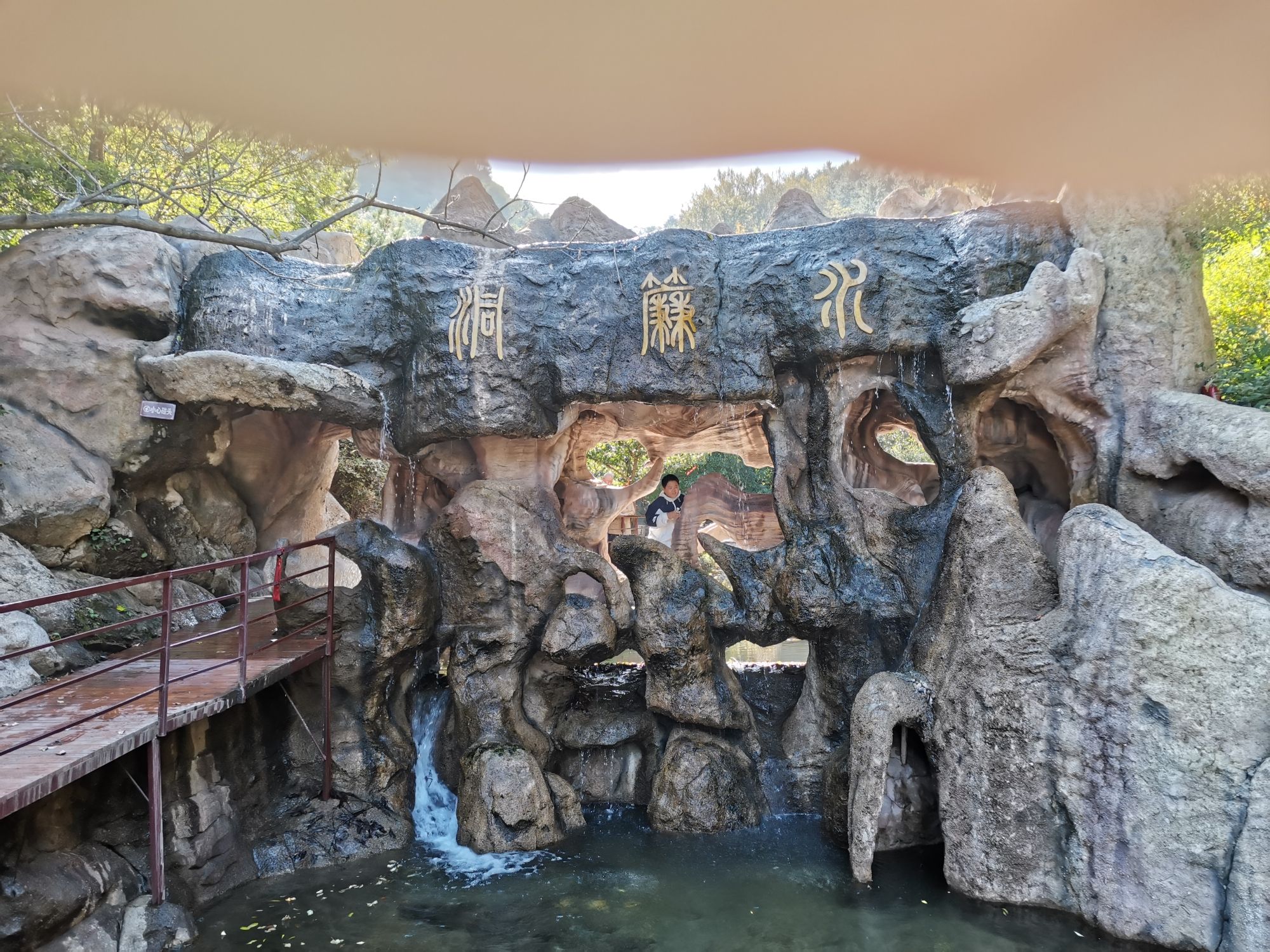 奇石谷风景区旅行图片 2