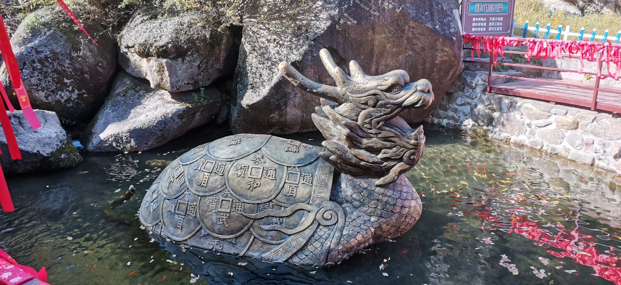 奇石谷风景区旅行图片 1
