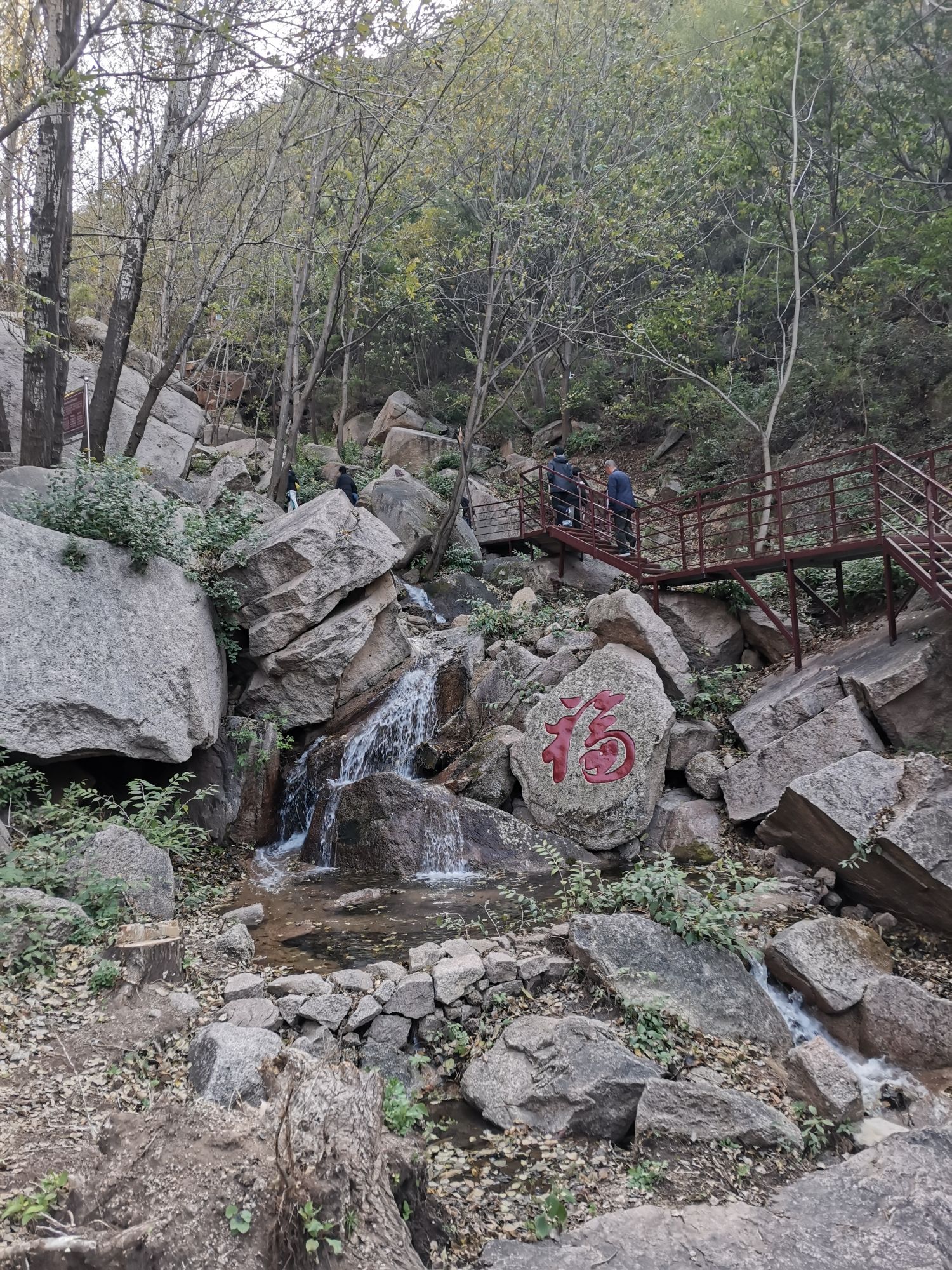 奇石谷风景区旅行图片 3