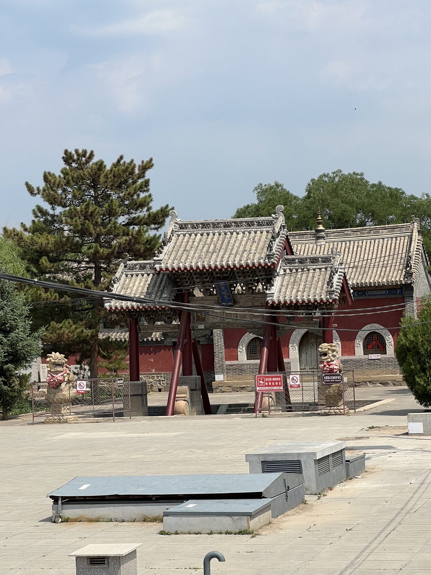 关帝庙