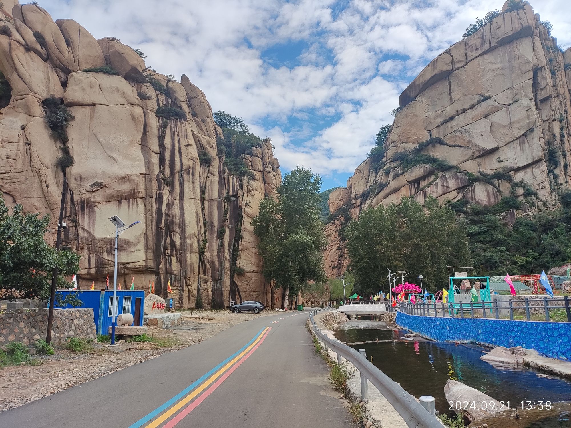 转山湖风景区旅行图片 1