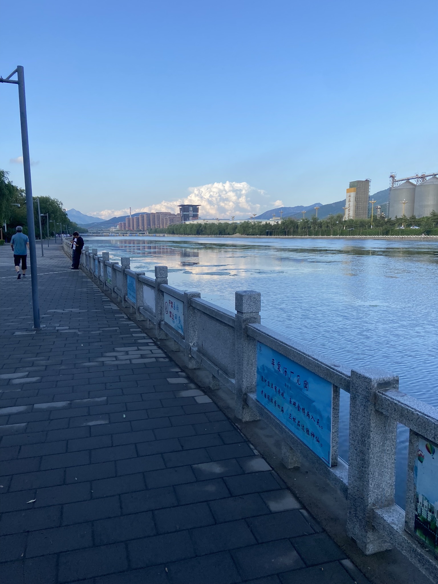 滨河游园旅行图片 3