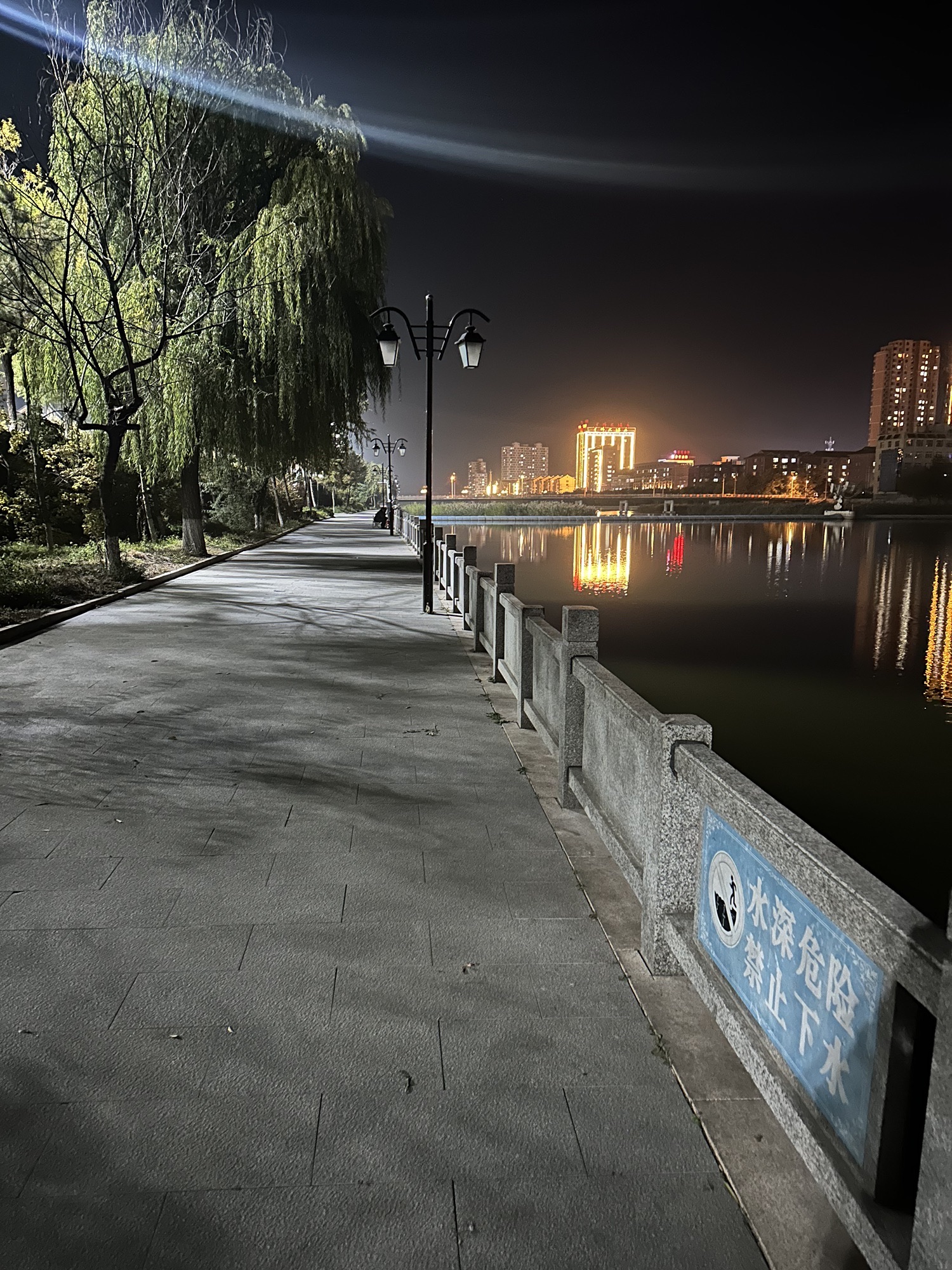 滨河游园旅行图片 2