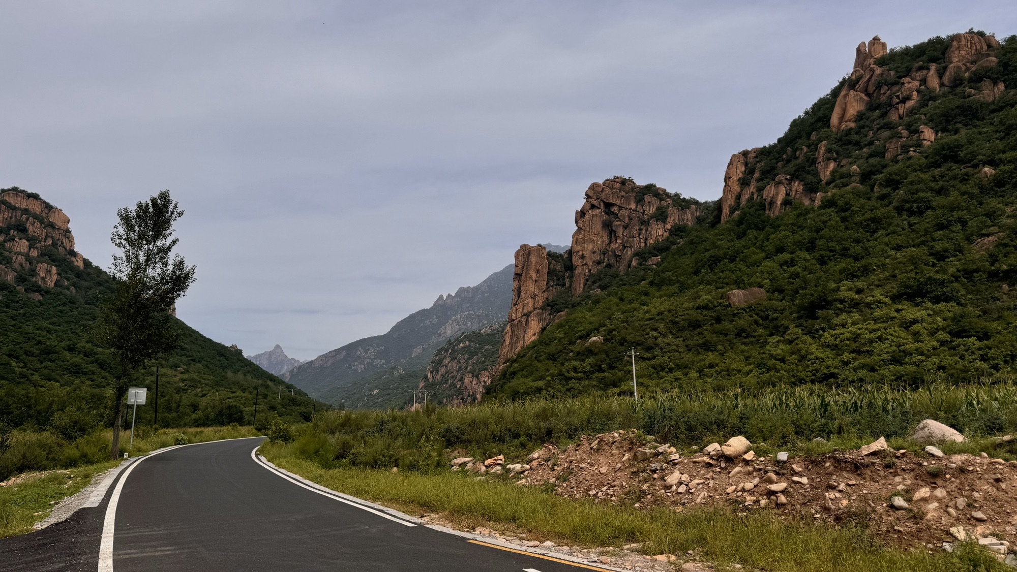 燕山大峡谷旅行图片 1