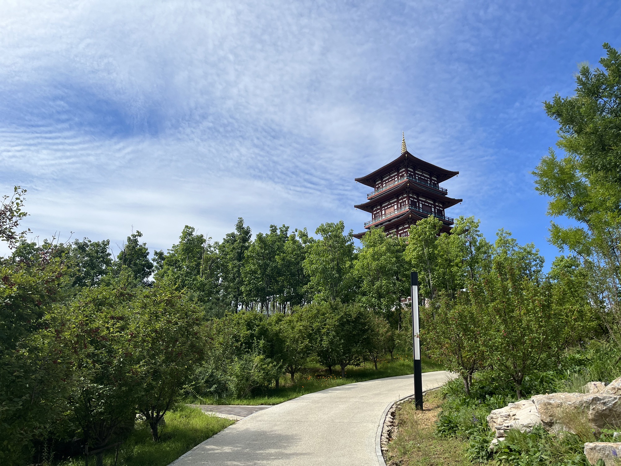 开平公园旅行图片 1