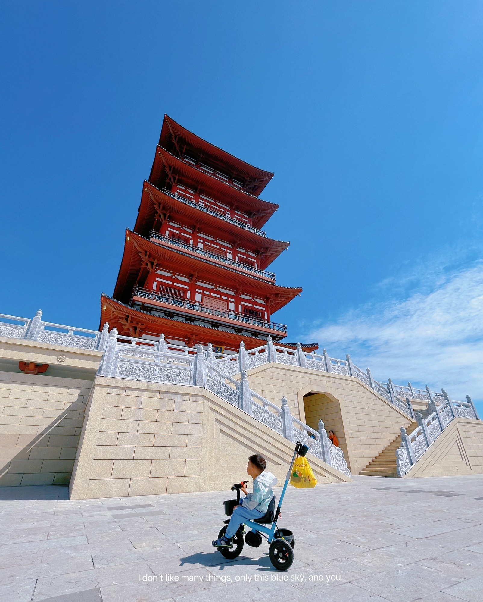开平公园旅行图片 2