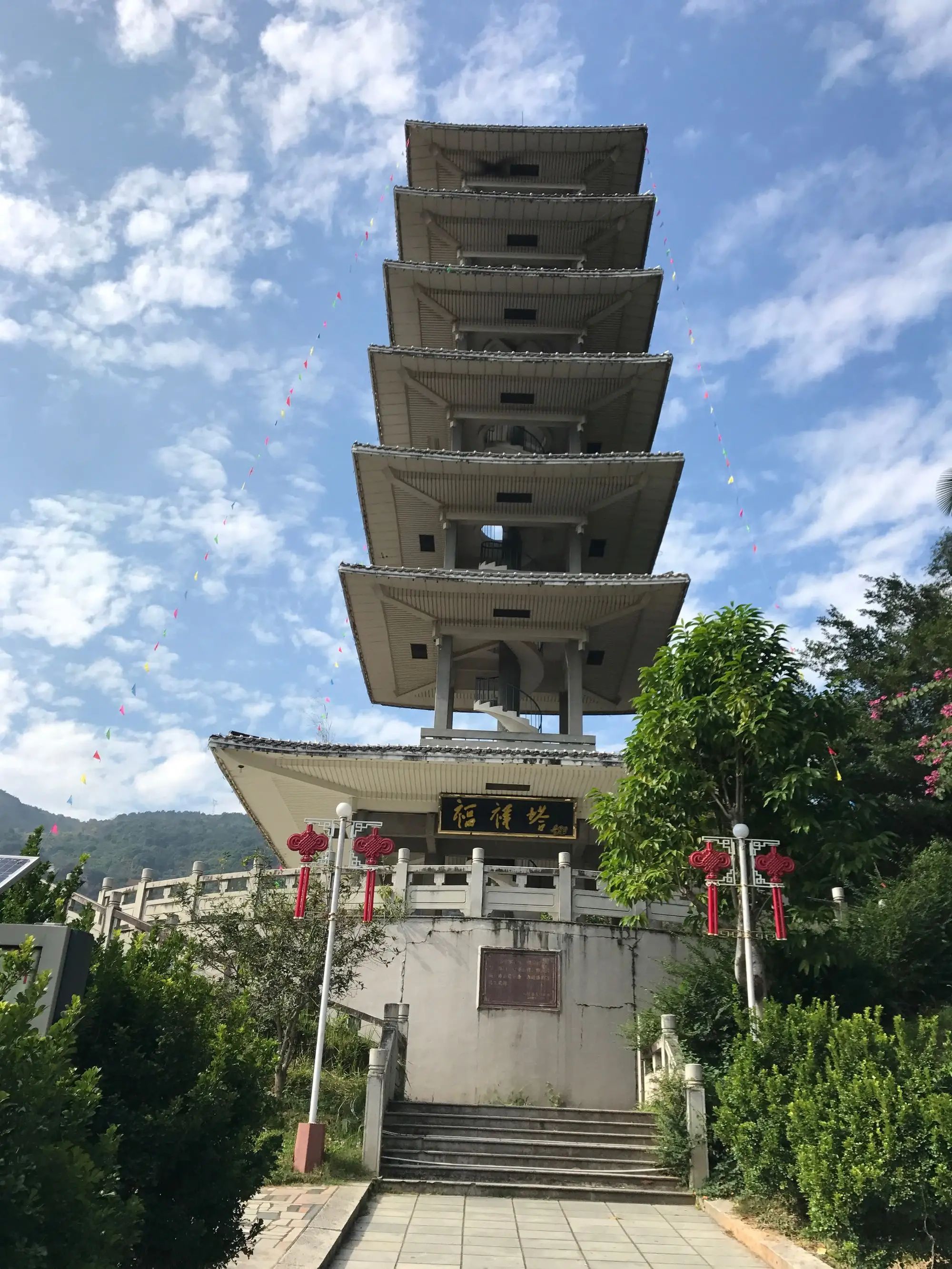 凤凰山公园旅行图片 1