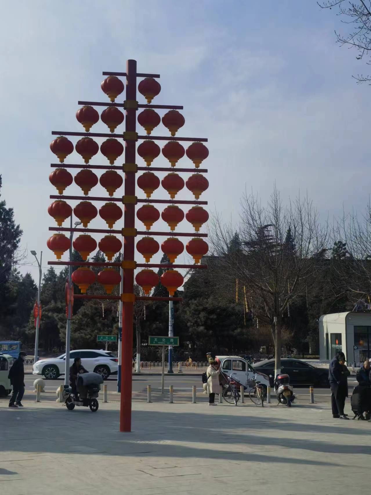 凤凰山公园旅行图片 1