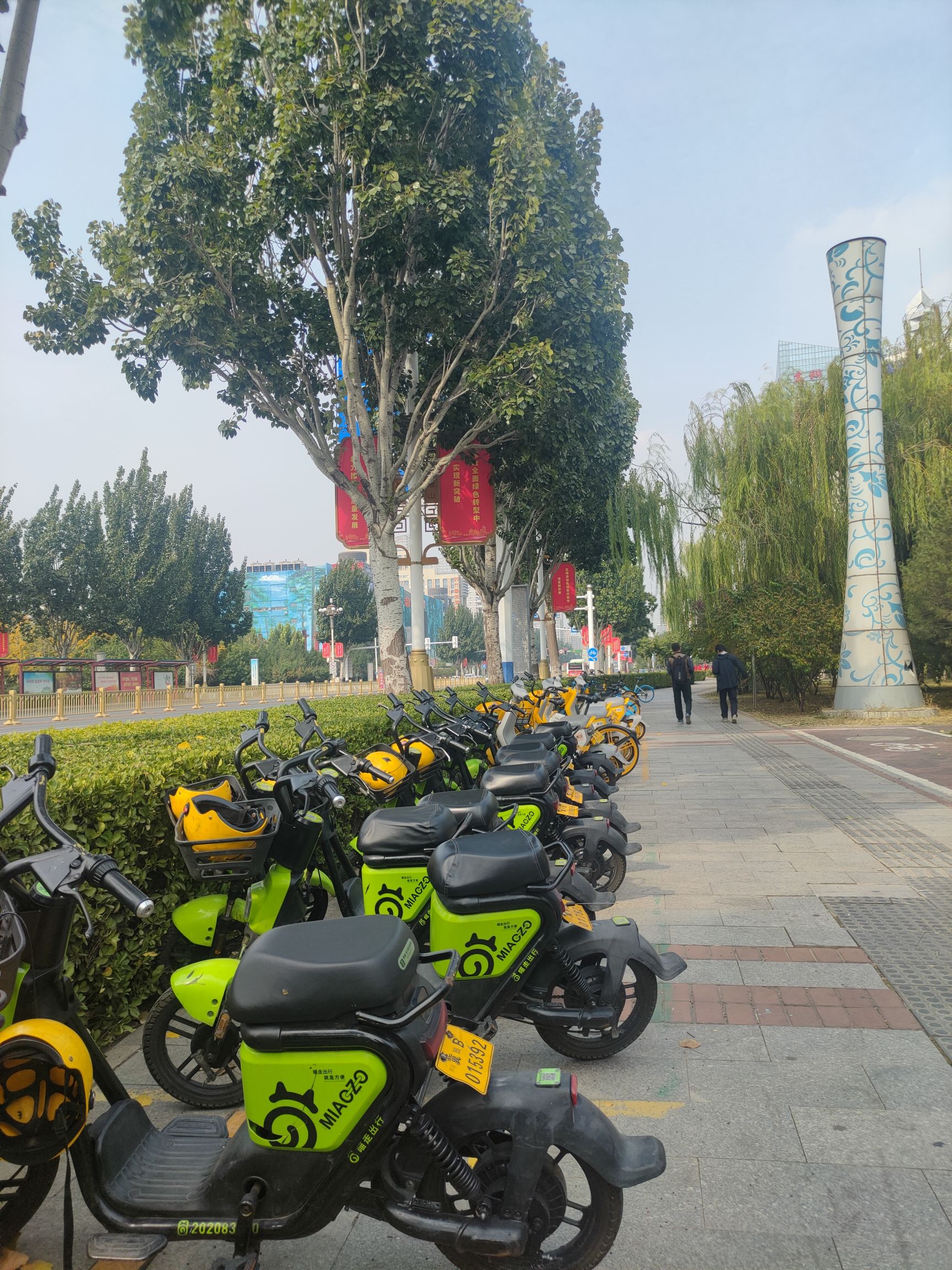 云天广场旅行图片 1