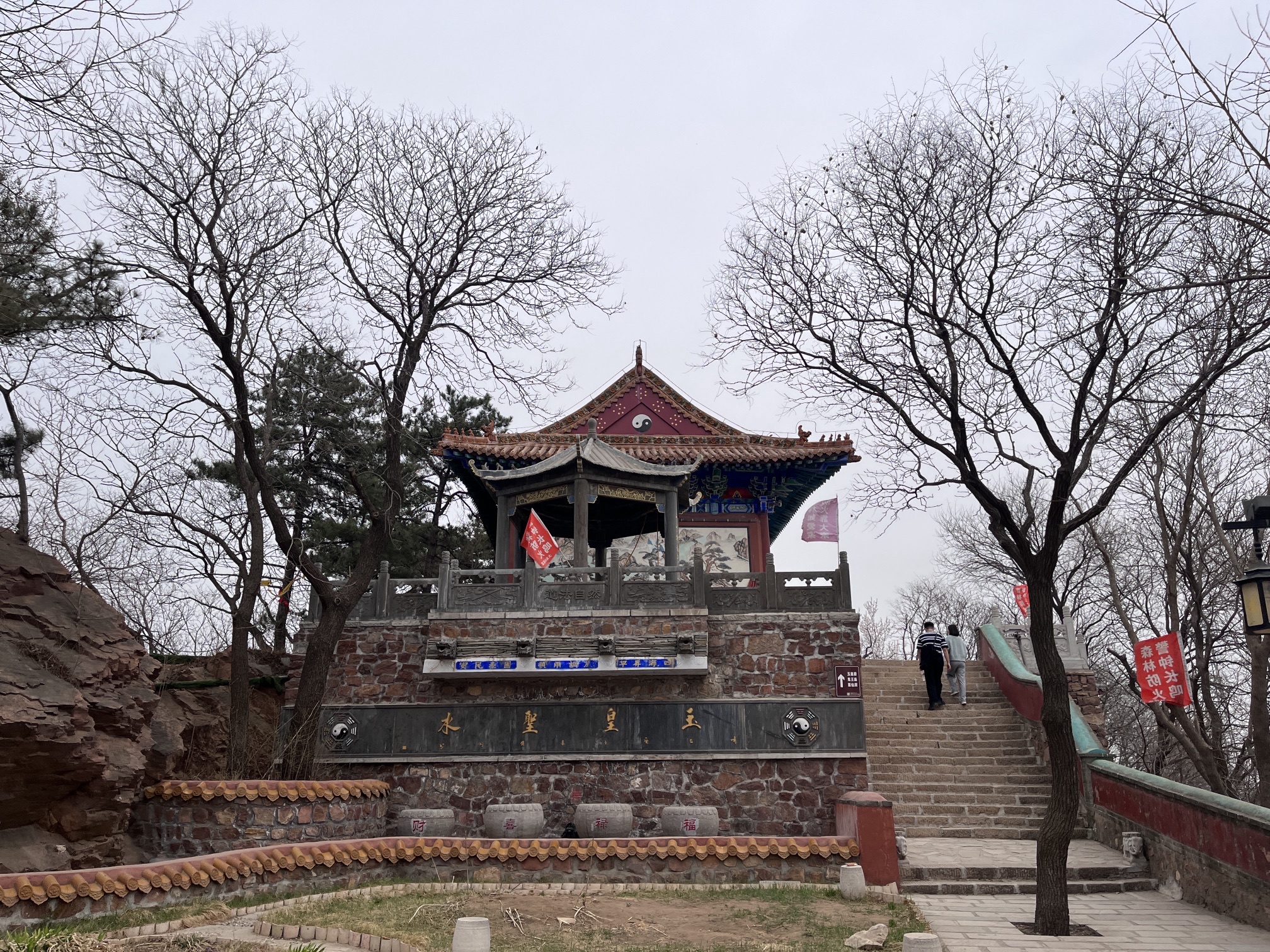 景忠山旅行图片 3