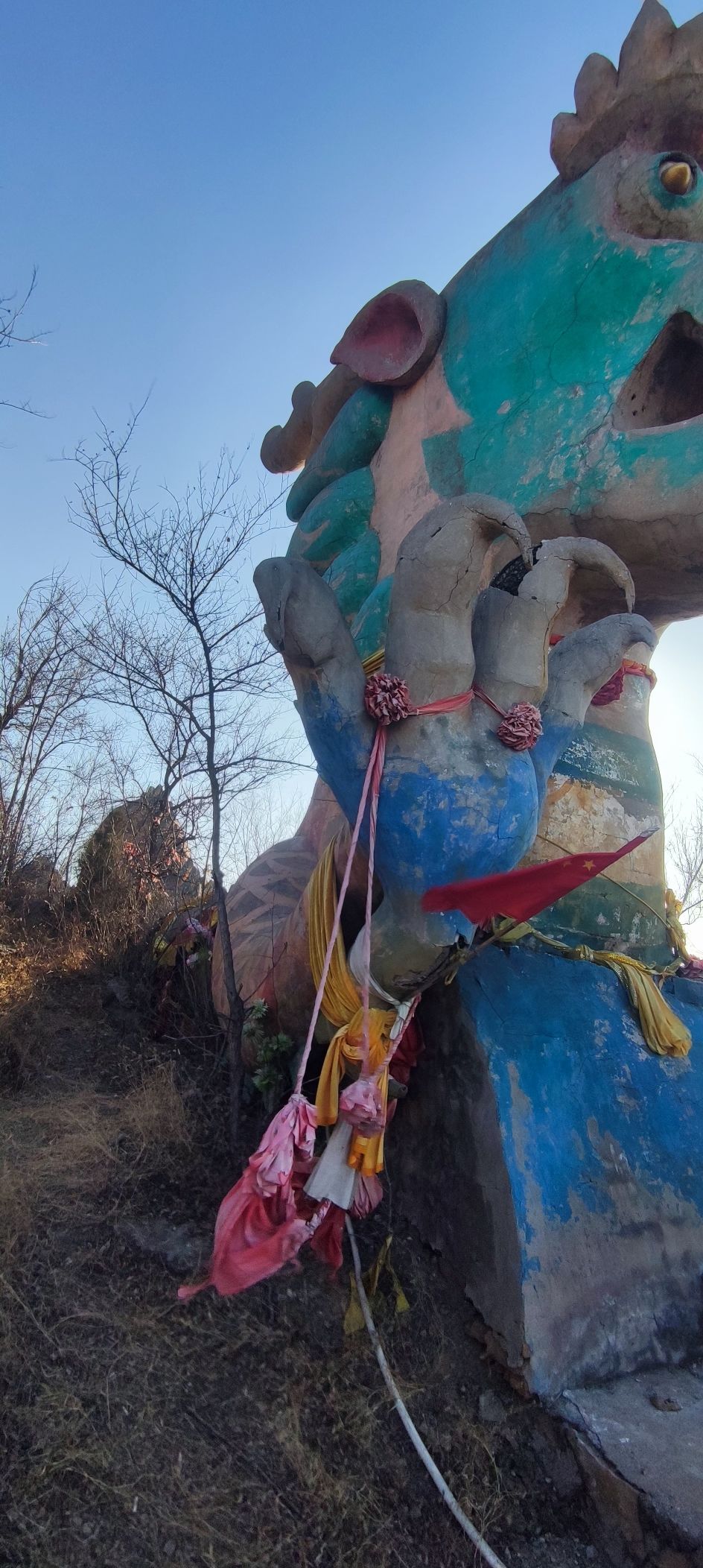 龙山公园旅行图片 1