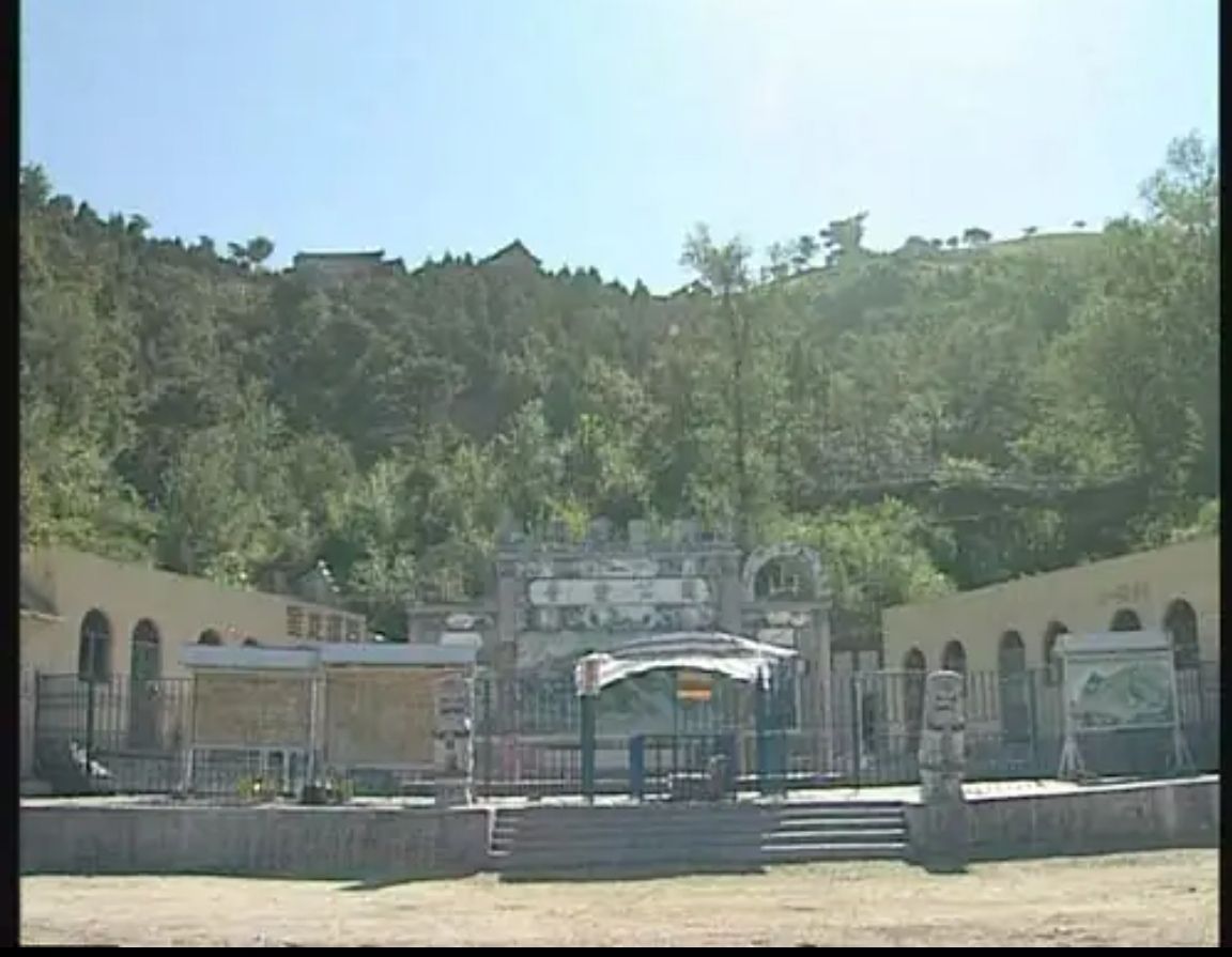 龙山公园旅行图片 2