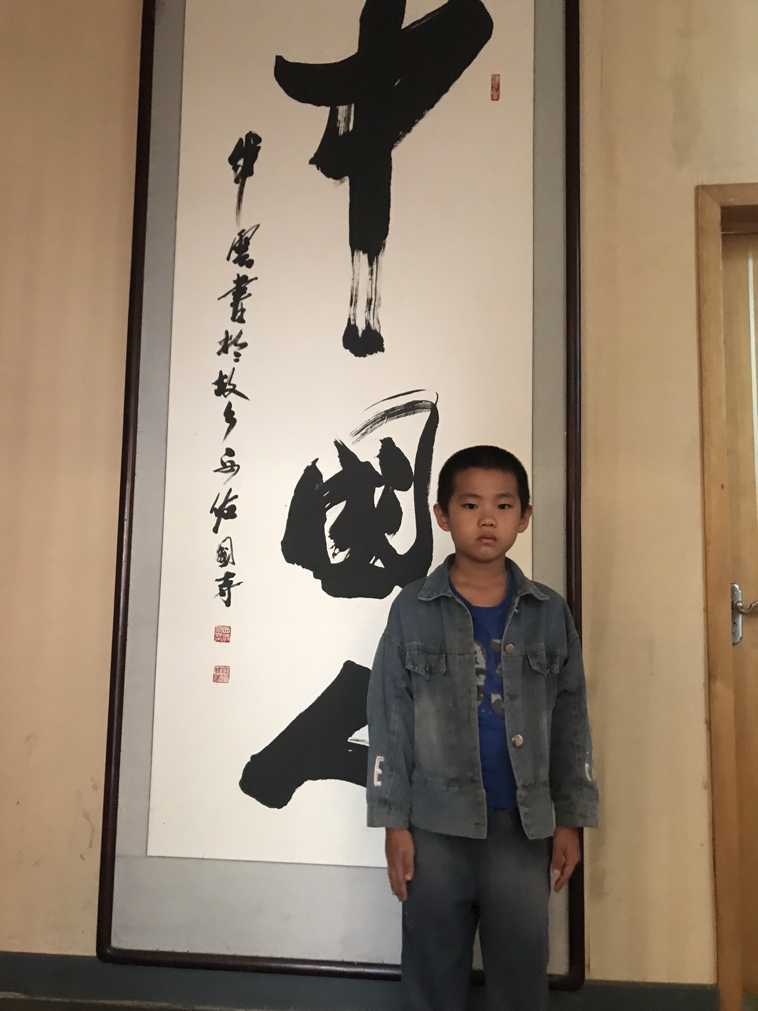 喜峰口长城自然峡谷风景区旅行图片 3