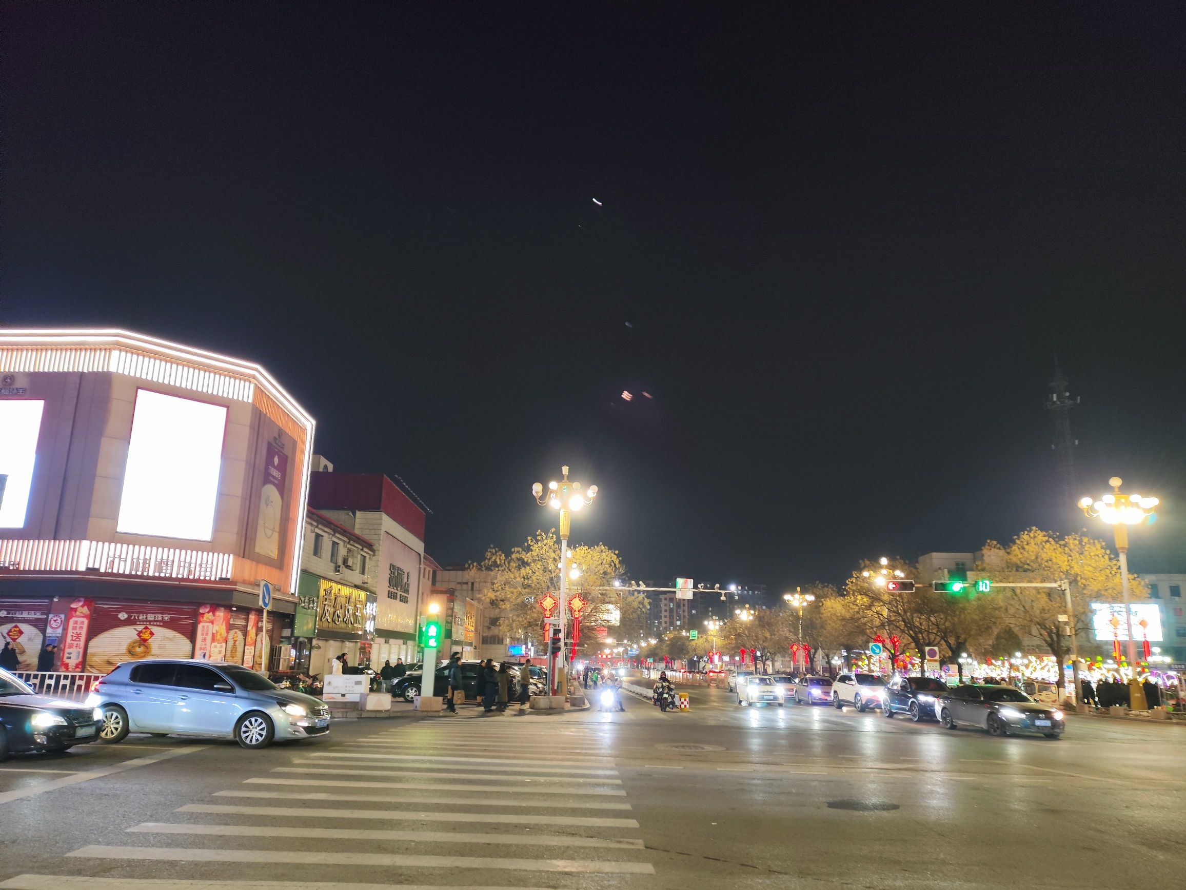 栗乡广场旅行图片 2