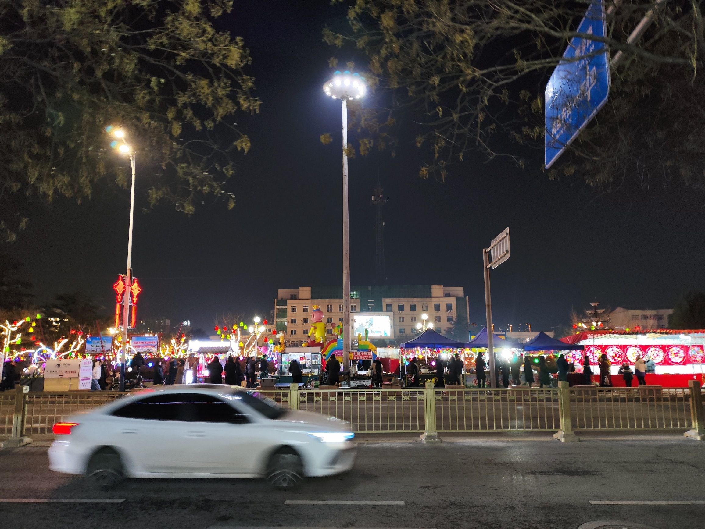 栗乡广场旅行图片 3