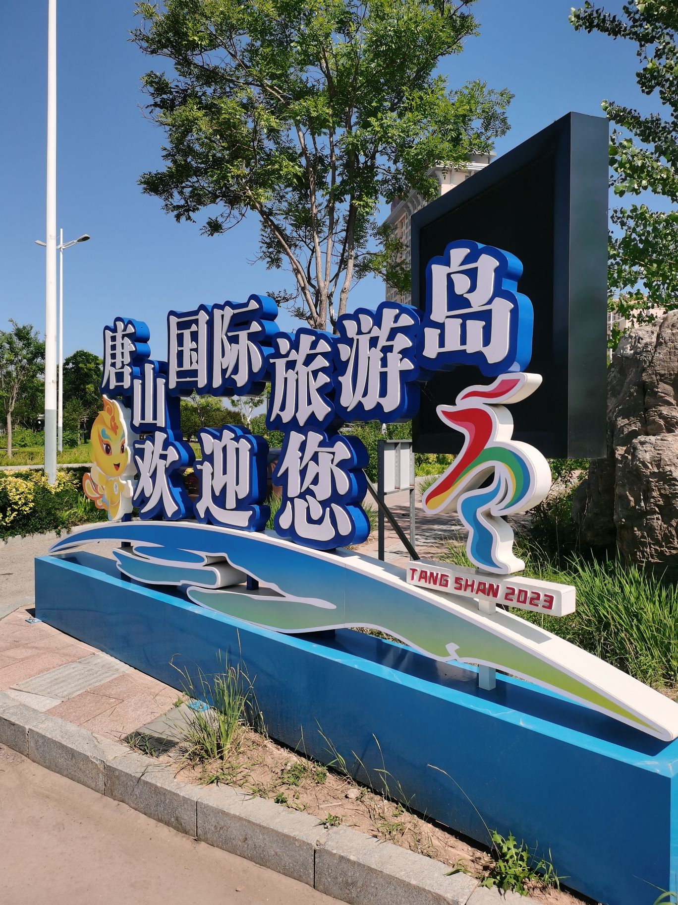 菩提岛旅行图片 3